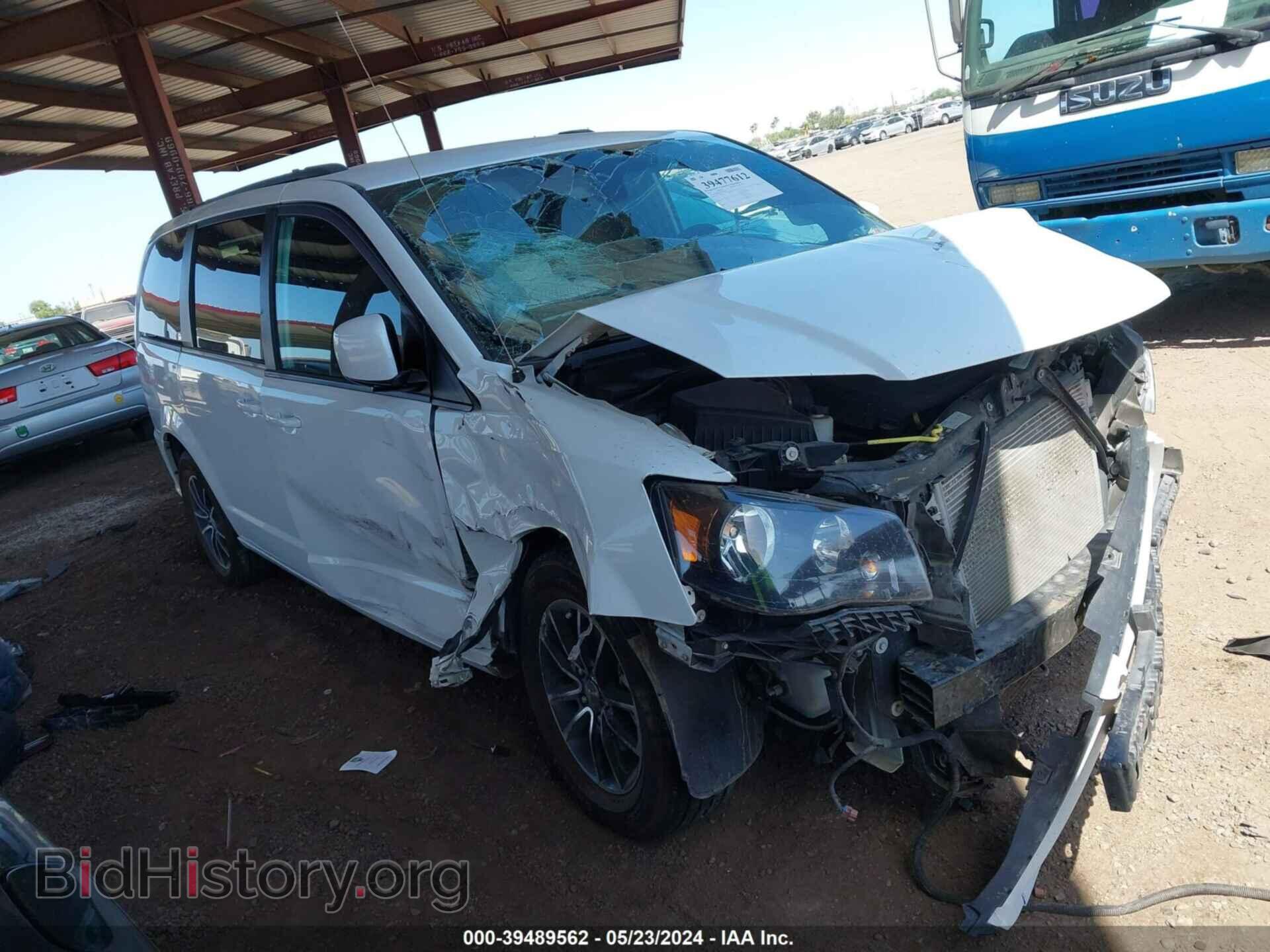 Фотография 2D4RN5DG1BR660444 - DODGE GRAND CARAVAN 2011