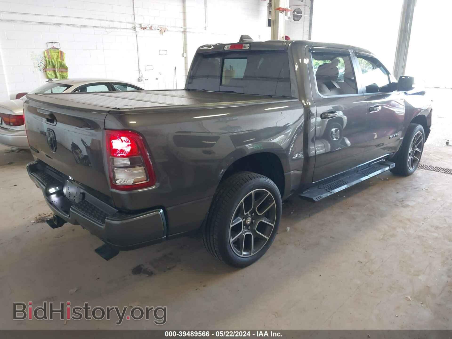 2021 RAM 1500 - VIN: 1C6SRFFT4MN569355 - Фото 4