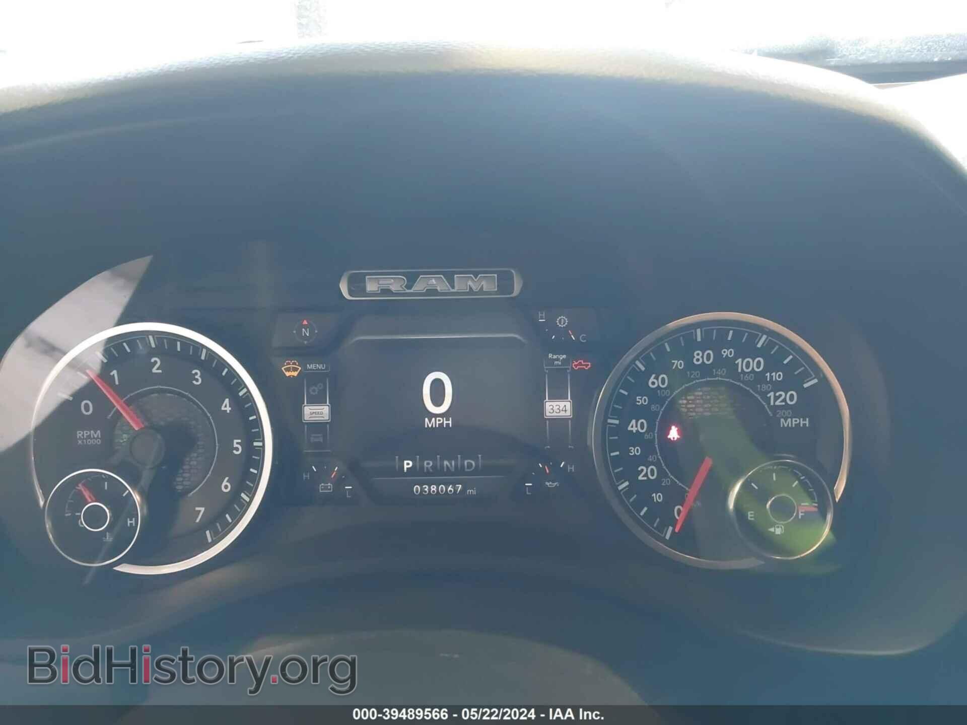 2021 RAM 1500 - VIN: 1C6SRFFT4MN569355 - Фото 7