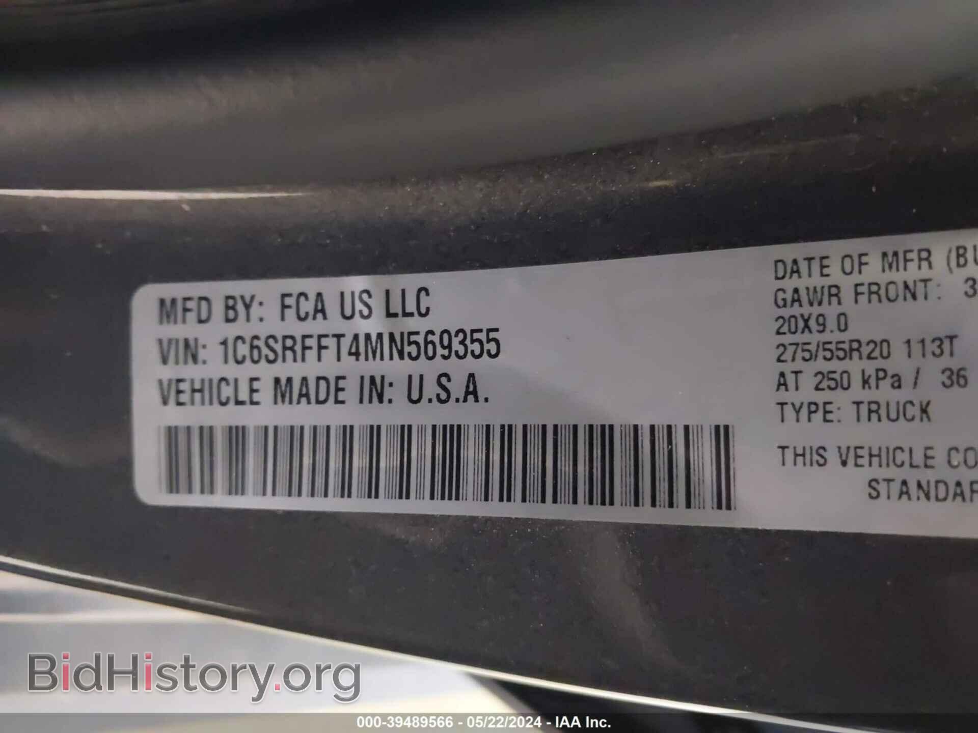 2021 RAM 1500 - VIN: 1C6SRFFT4MN569355 - Фото 9