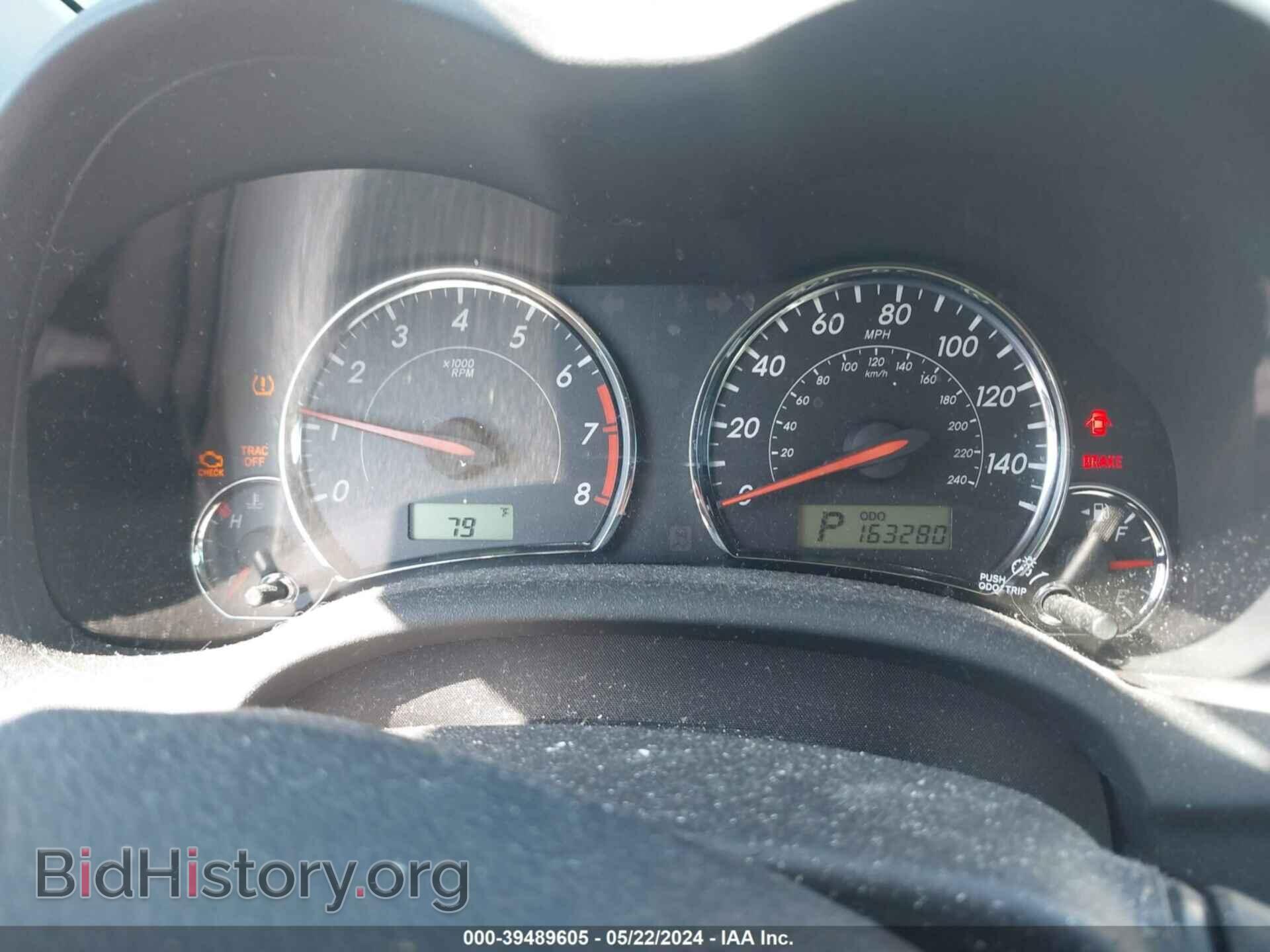 2013 TOYOTA COROLLA - VIN: 5YFBU4EEXDP113765 - Photo 7