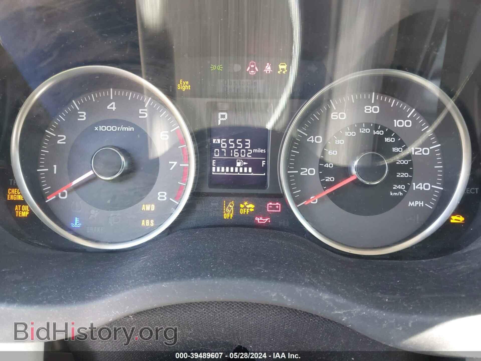 2015 SUBARU FORESTER - VIN: JF2SJAFC4FH410826 - Фото 7