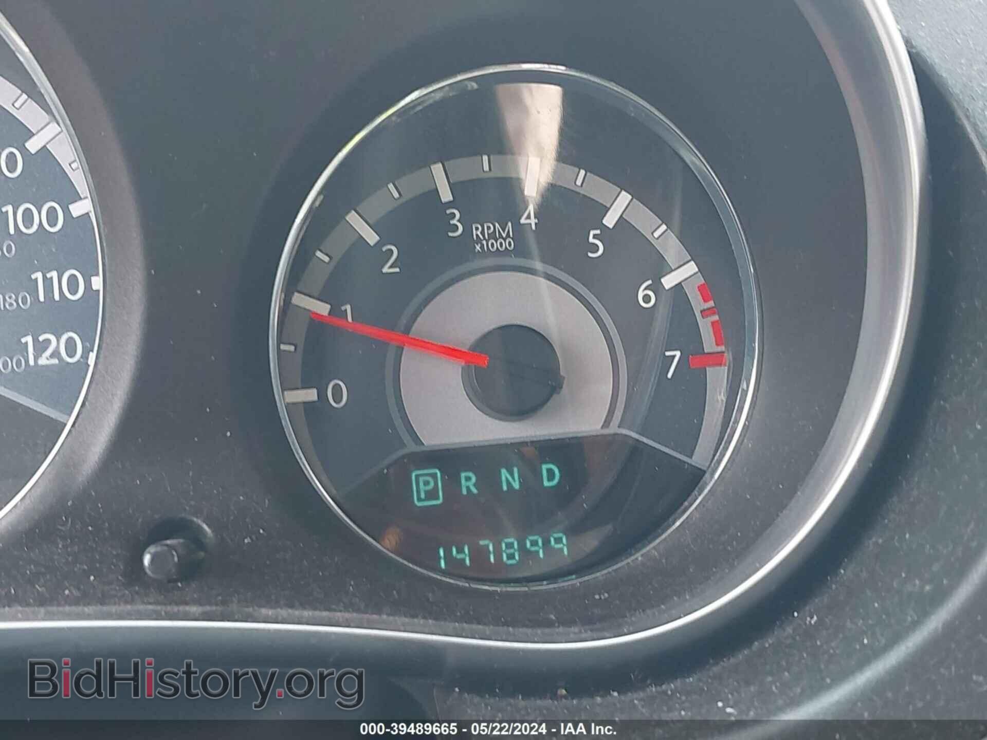 2014 CHRYSLER 200 - VIN: 1C3CCBBB6EN192506 - Фото 7