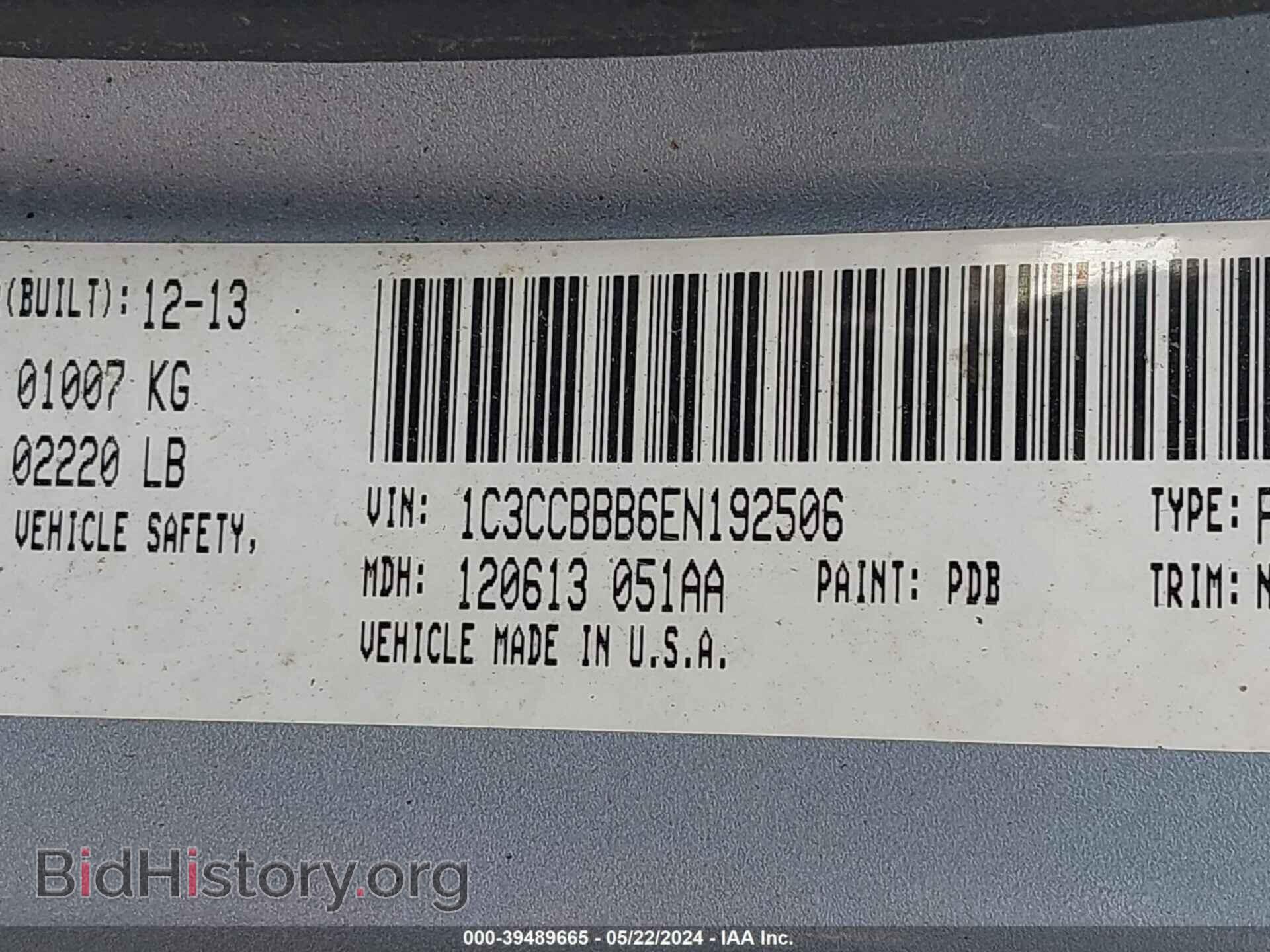 2014 CHRYSLER 200 - VIN: 1C3CCBBB6EN192506 - Фото 9