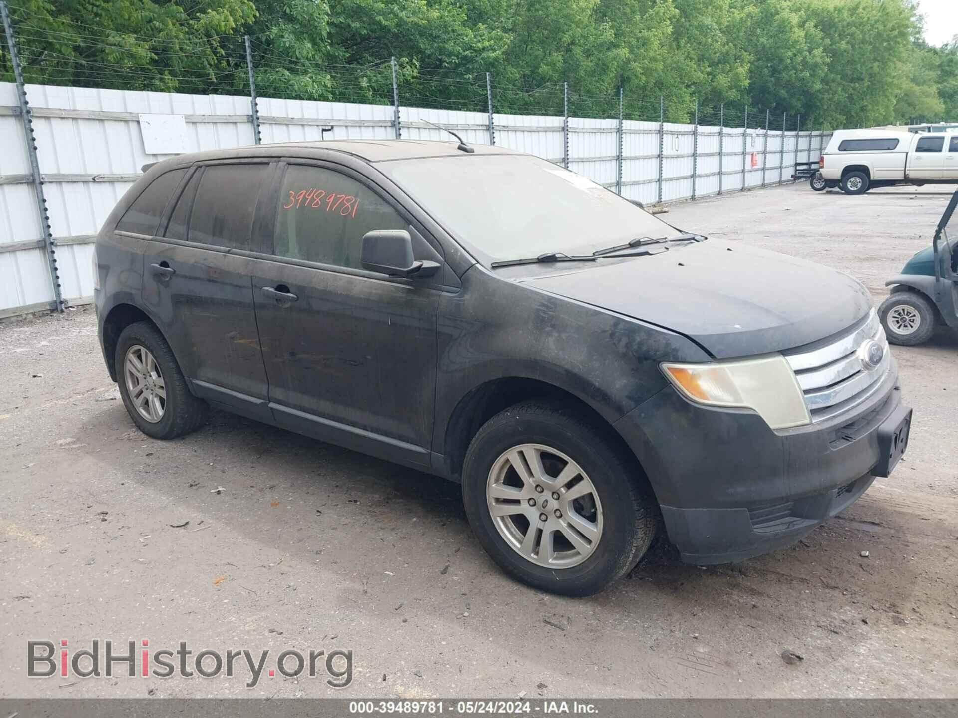 Photo 2FMDK36C17BB55191 - FORD EDGE 2007