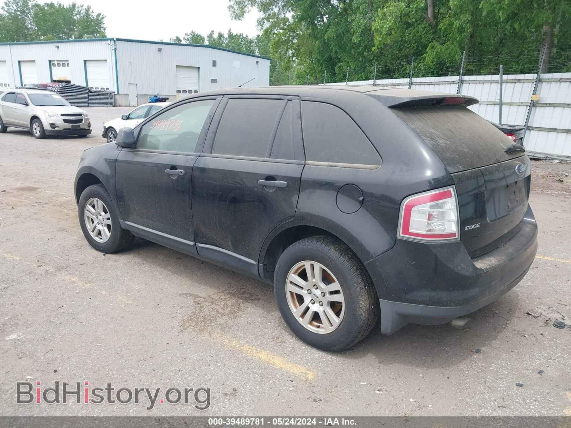 2007 FORD EDGE - VIN: 2FMDK36C17BB55191 - Photo 3