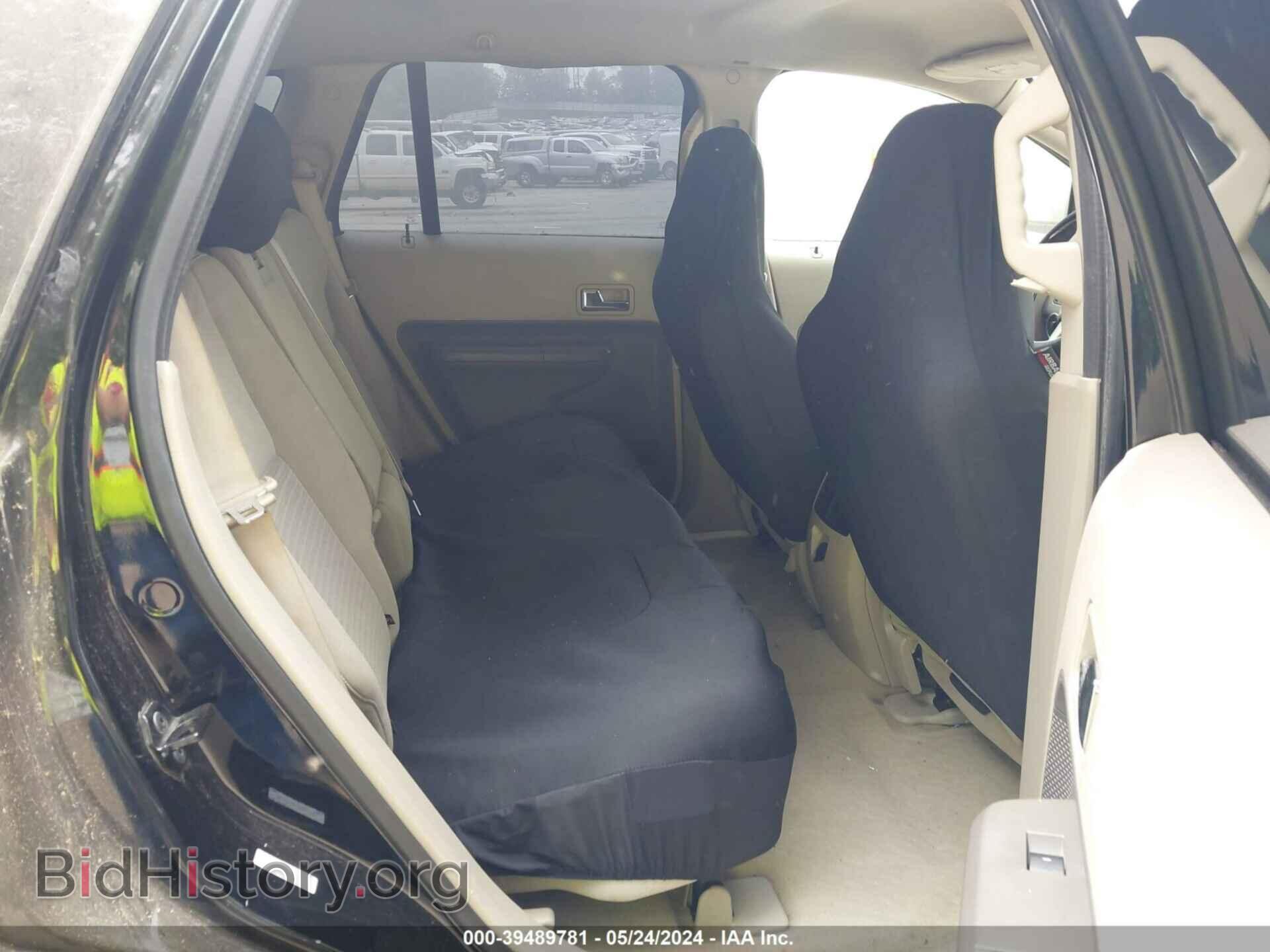 2007 FORD EDGE - VIN: 2FMDK36C17BB55191 - Photo 8