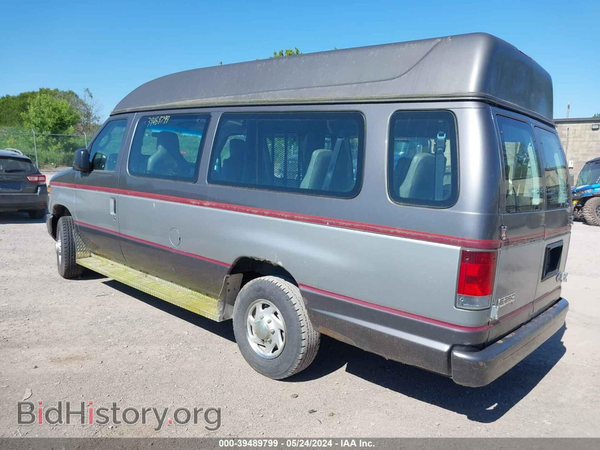 2011 FORD E-250 - VIN: 1FTNS2EW2BDA72080 - Photo 3