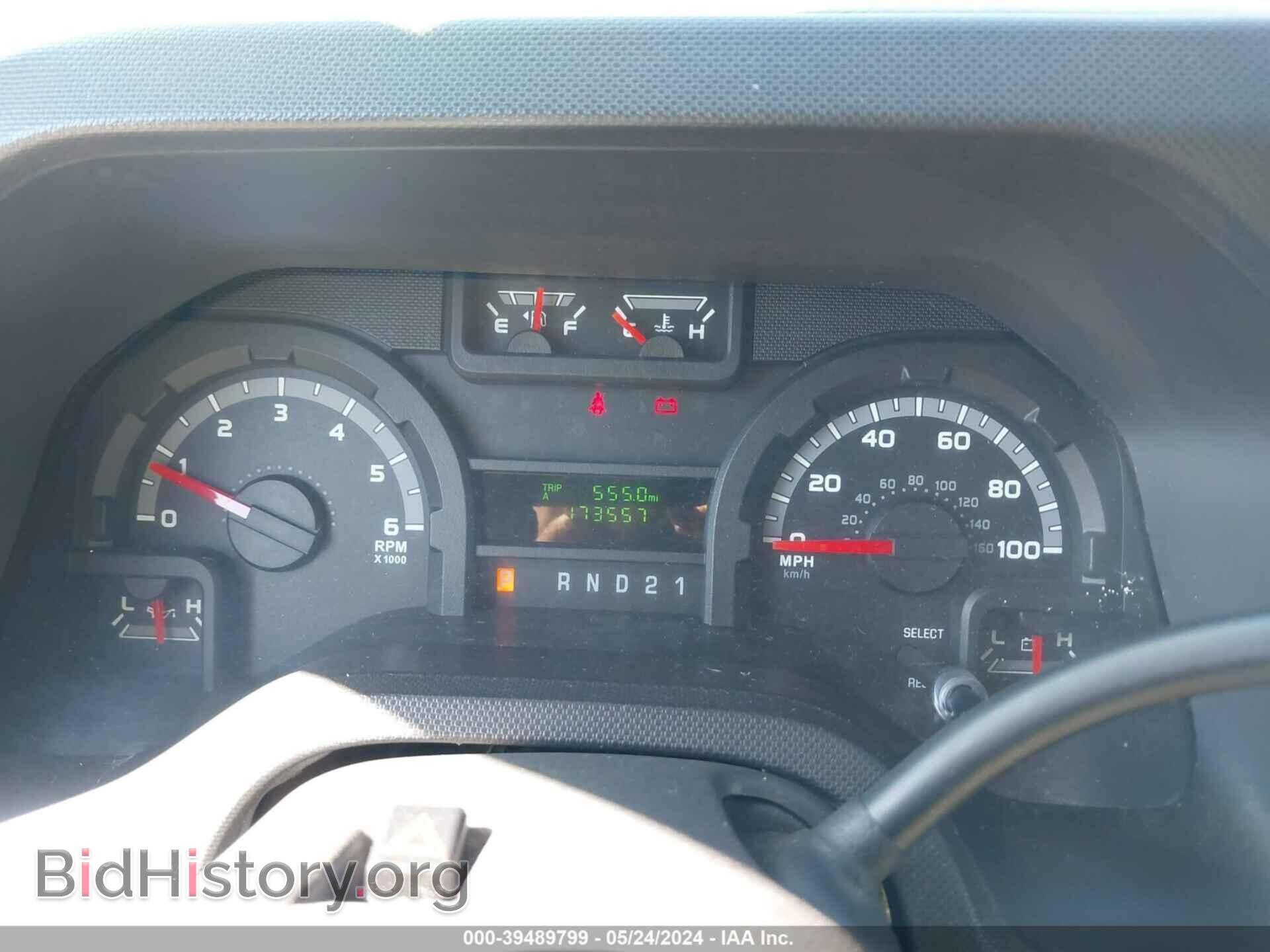 2011 FORD E-250 - VIN: 1FTNS2EW2BDA72080 - Photo 7