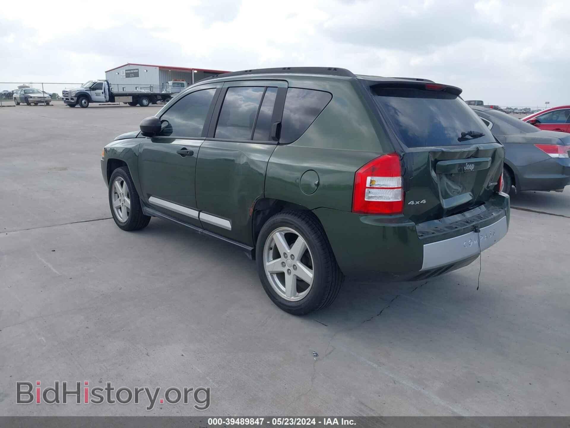 2007 JEEP COMPASS - VIN: 1J8FF57W77D583677 - Фото 3