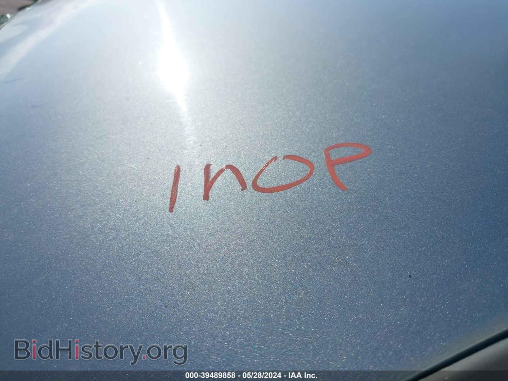 2015 JEEP COMPASS - VIN: 1C4NJDBB6FD130424 - Фото 7