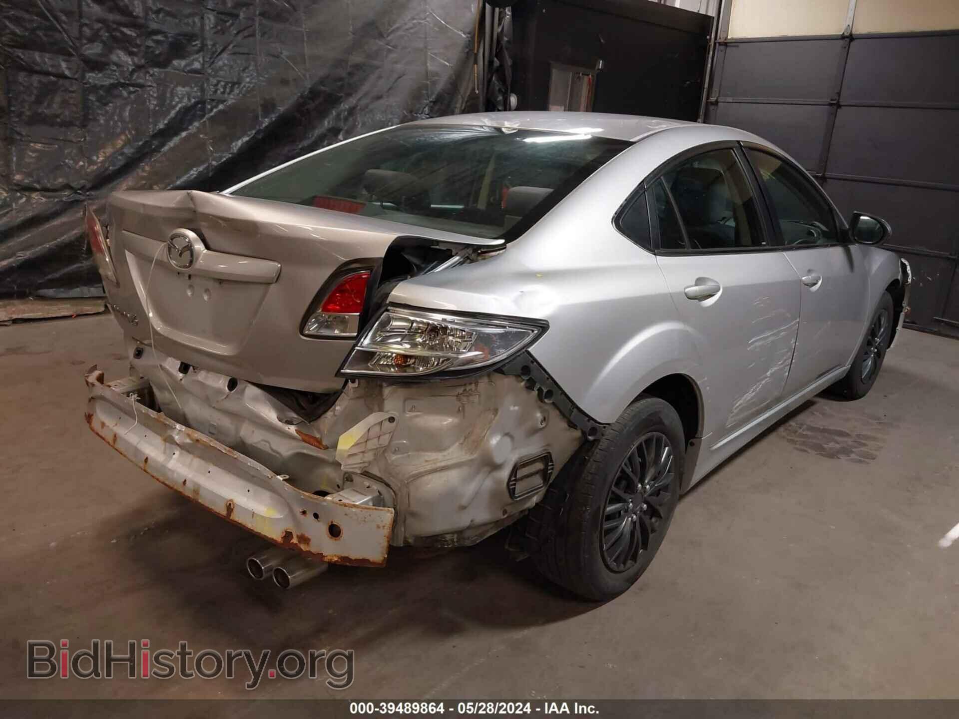 2012 MAZDA MAZDA6 - VIN: 1YVHZ8BH2C5M04557 - Фото 4