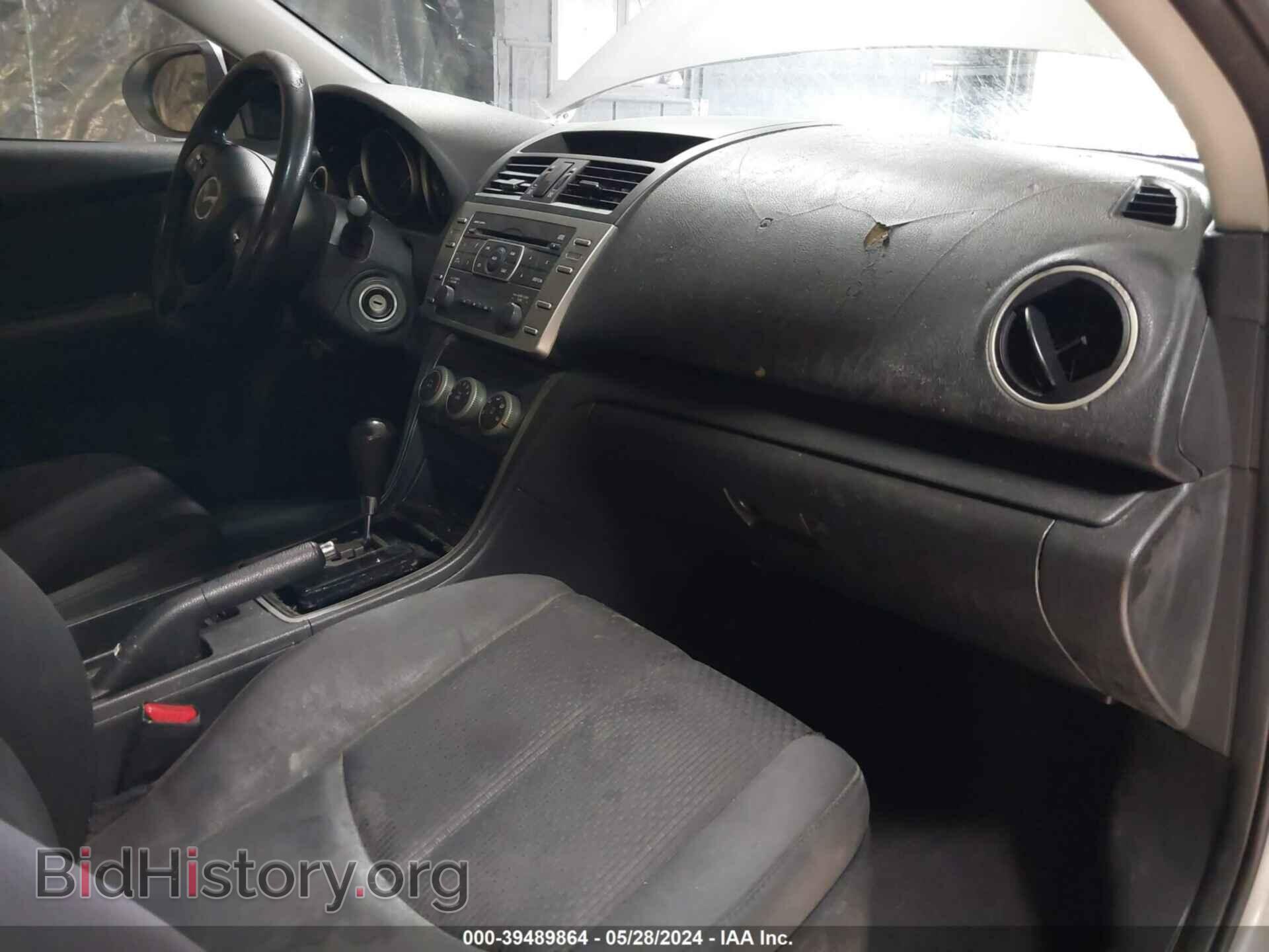 2012 MAZDA MAZDA6 - VIN: 1YVHZ8BH2C5M04557 - Фото 5