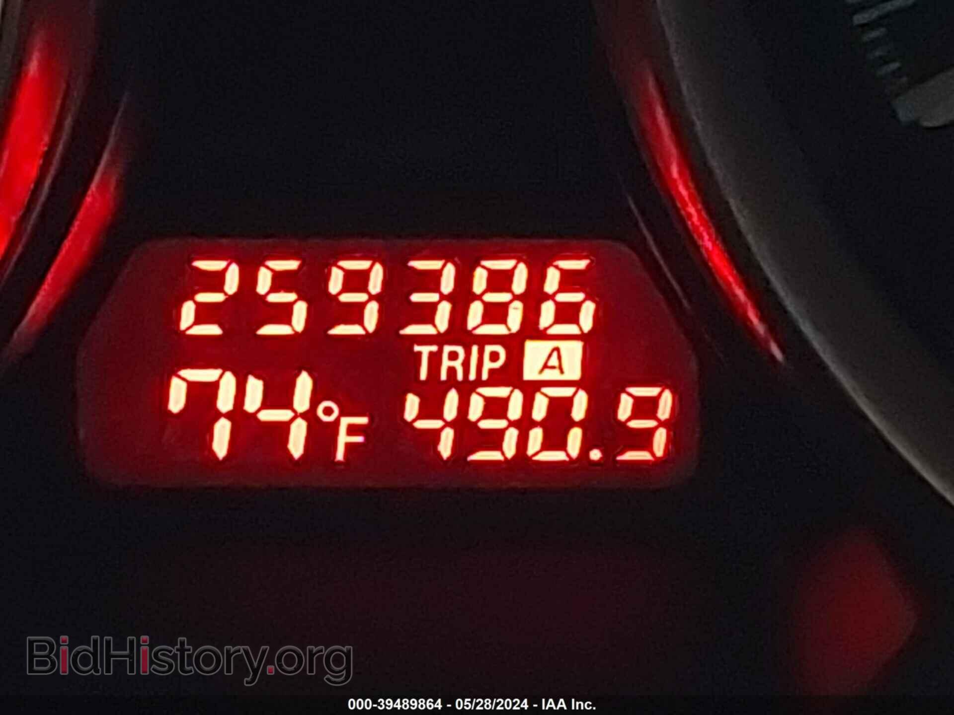 2012 MAZDA MAZDA6 - VIN: 1YVHZ8BH2C5M04557 - Фото 7