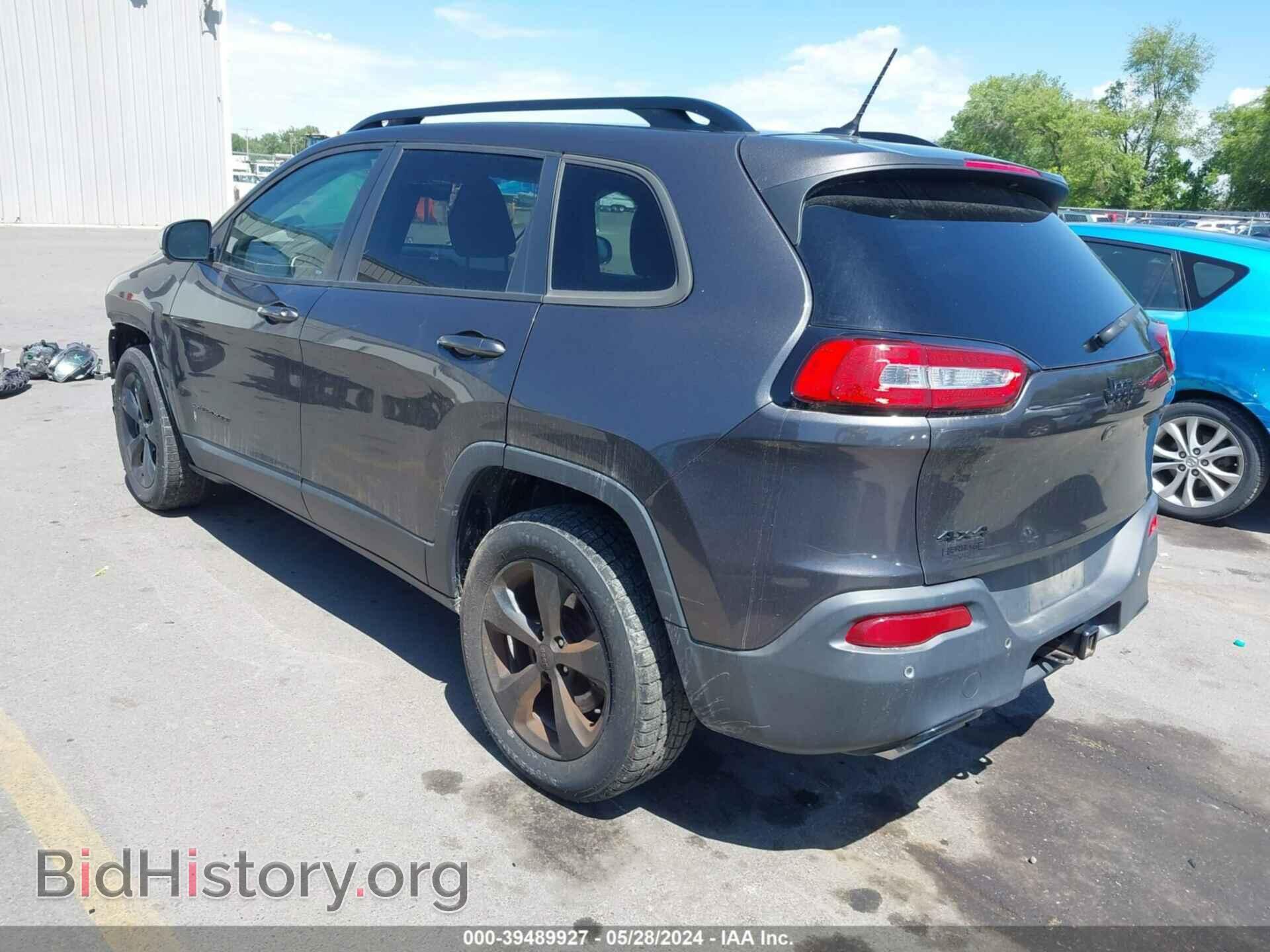 2015 JEEP CHEROKEE - VIN: 1C4PJMCS1FW746270 - Фото 3