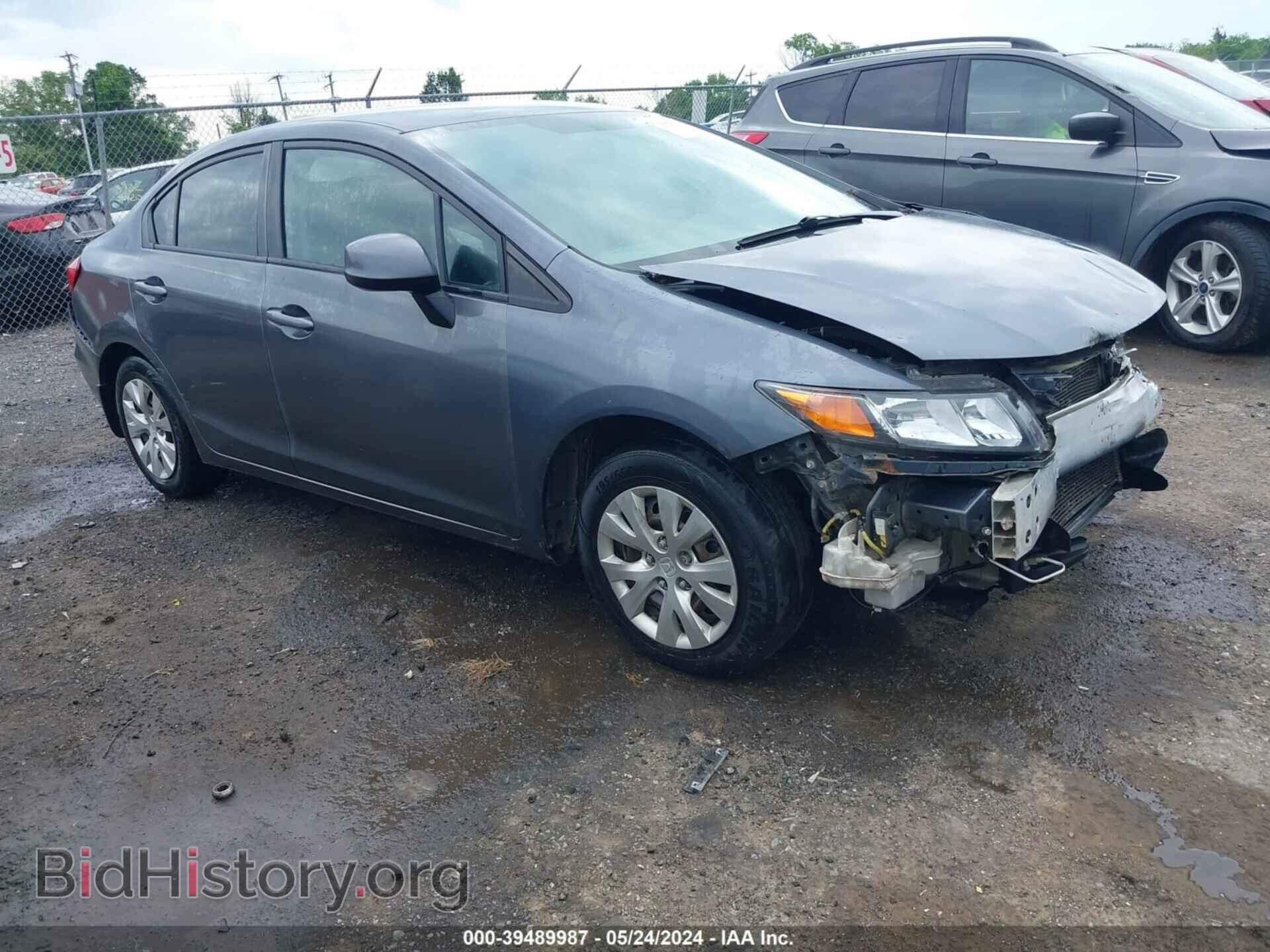 Фотография 2HGFB2F57CH307475 - HONDA CIVIC 2012