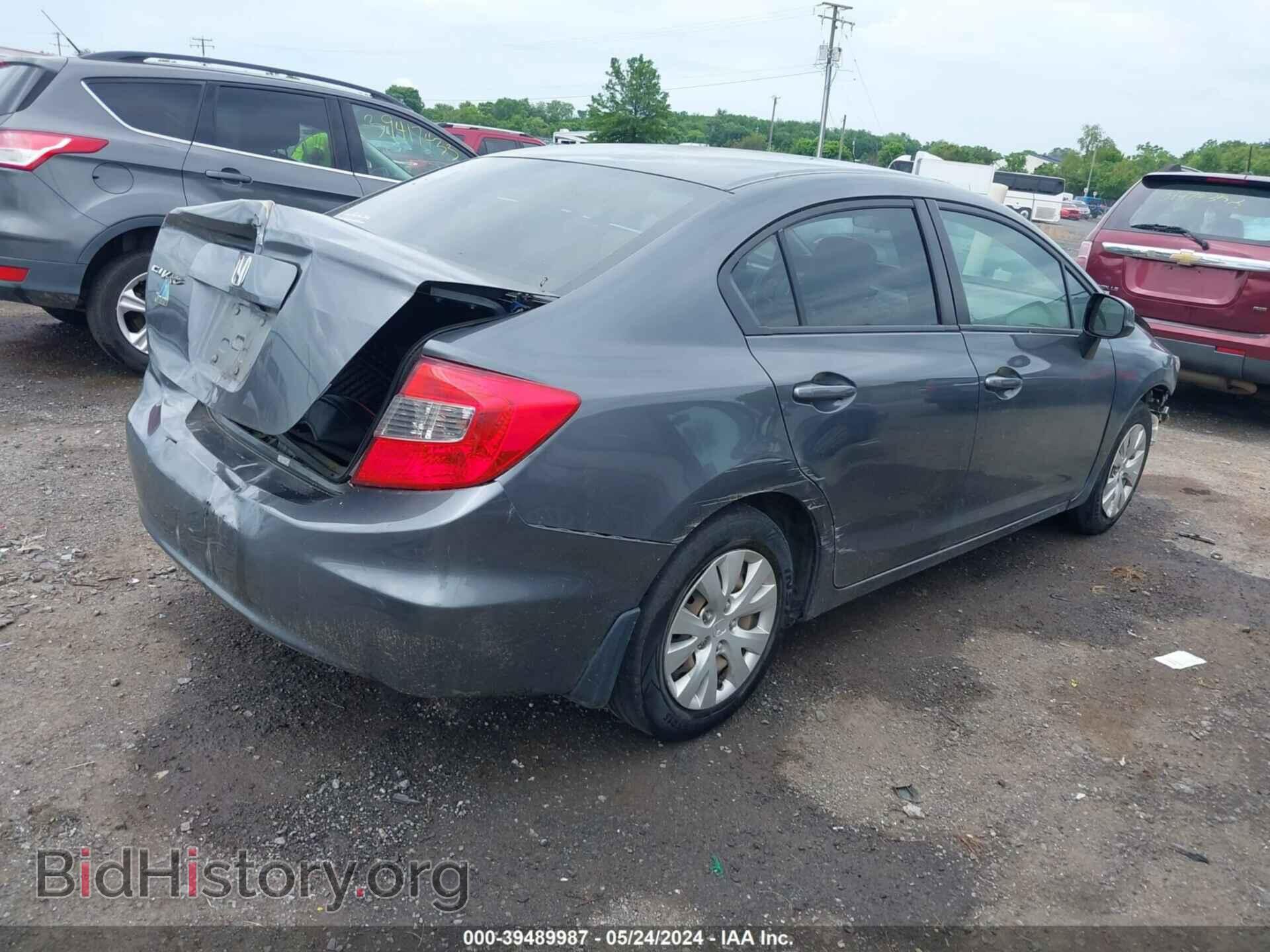 2012 HONDA CIVIC - VIN: 2HGFB2F57CH307475 - Photo 4