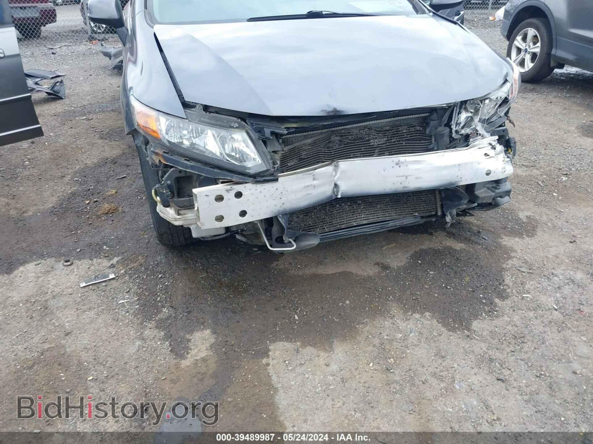 2012 HONDA CIVIC - VIN: 2HGFB2F57CH307475 - Photo 6
