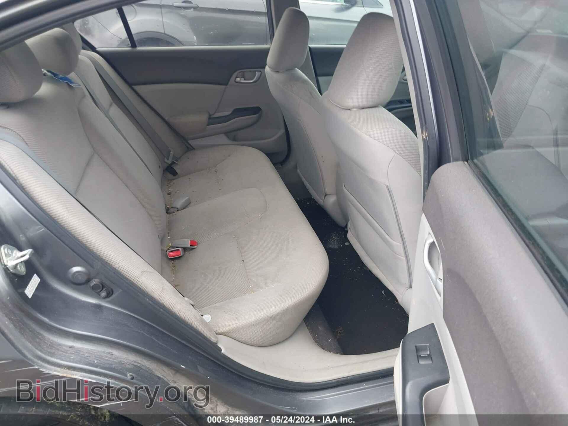 2012 HONDA CIVIC - VIN: 2HGFB2F57CH307475 - Photo 8