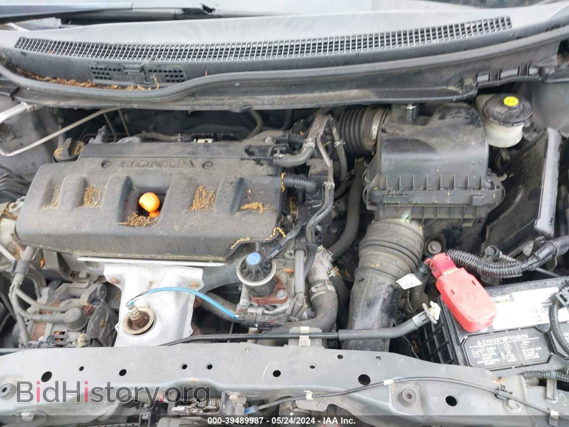 2012 HONDA CIVIC - VIN: 2HGFB2F57CH307475 - Photo 10