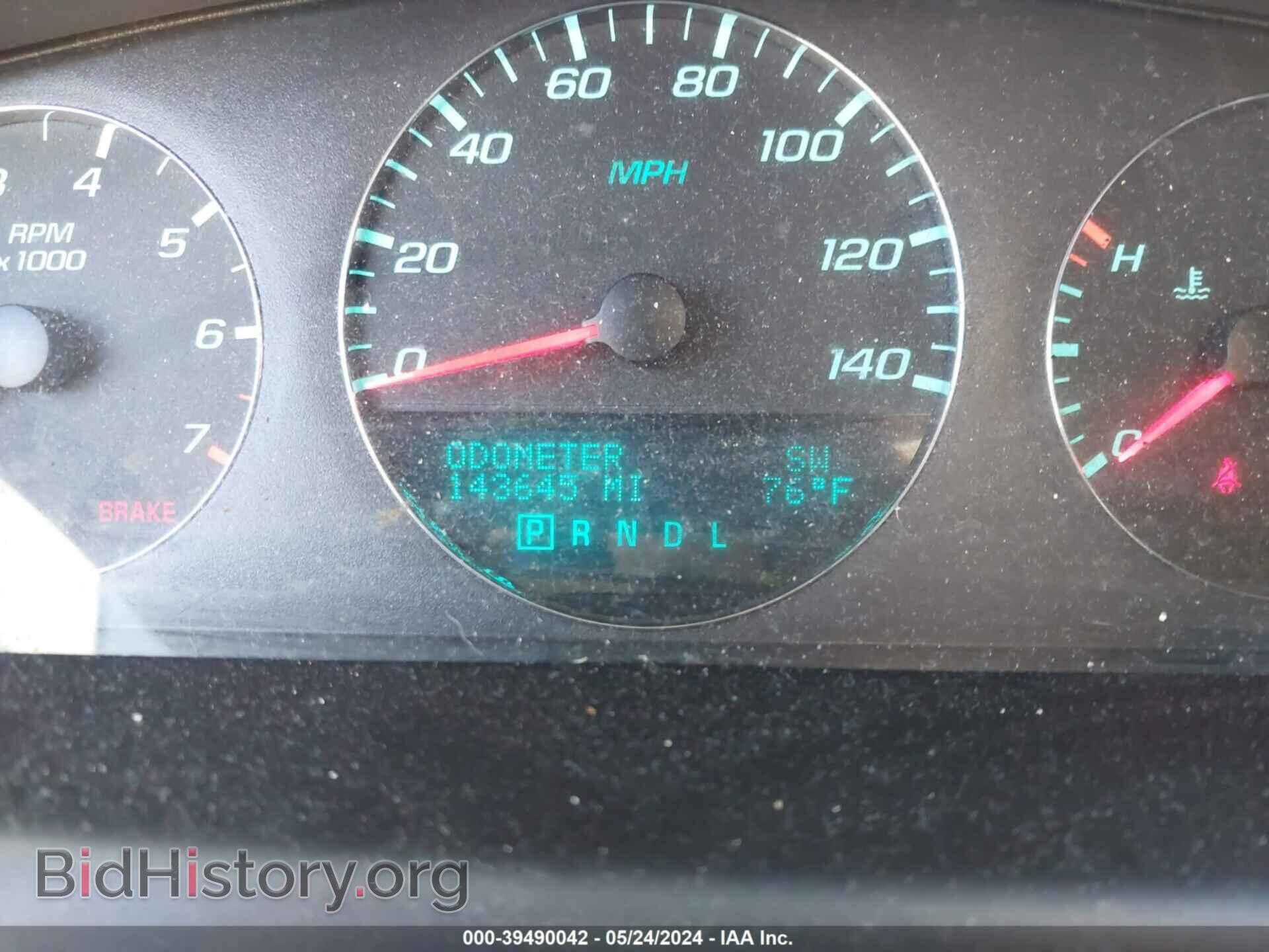 2013 CHEVROLET IMPALA - VIN: 2G1WC5E31D1164541 - Фото 7