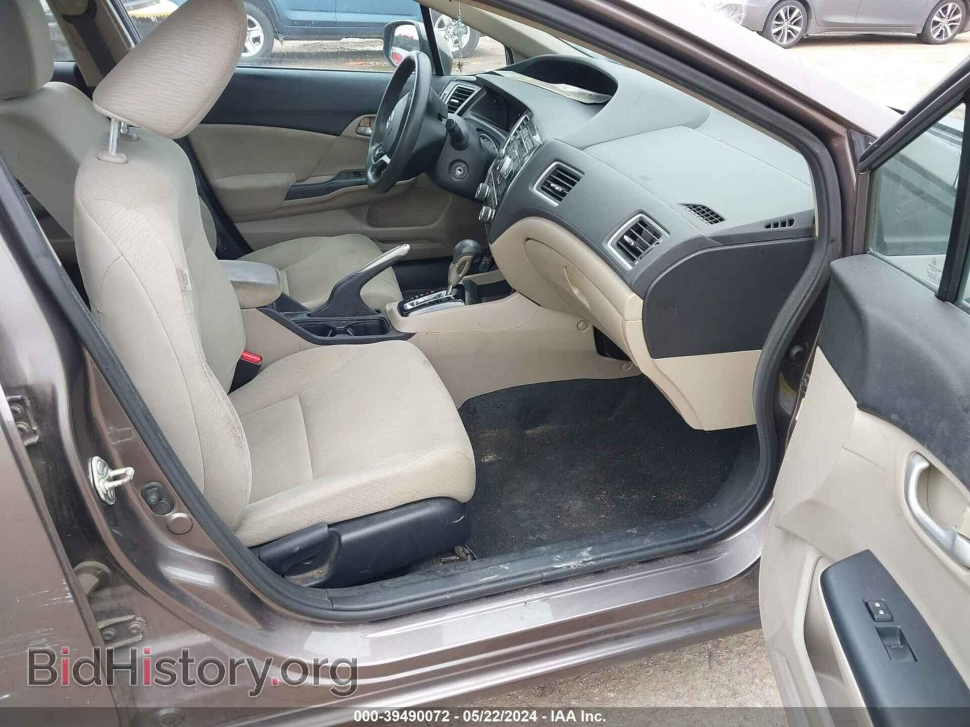 2013 HONDA CIVIC - VIN: 19XFB2F53DE095315 - Фото 5