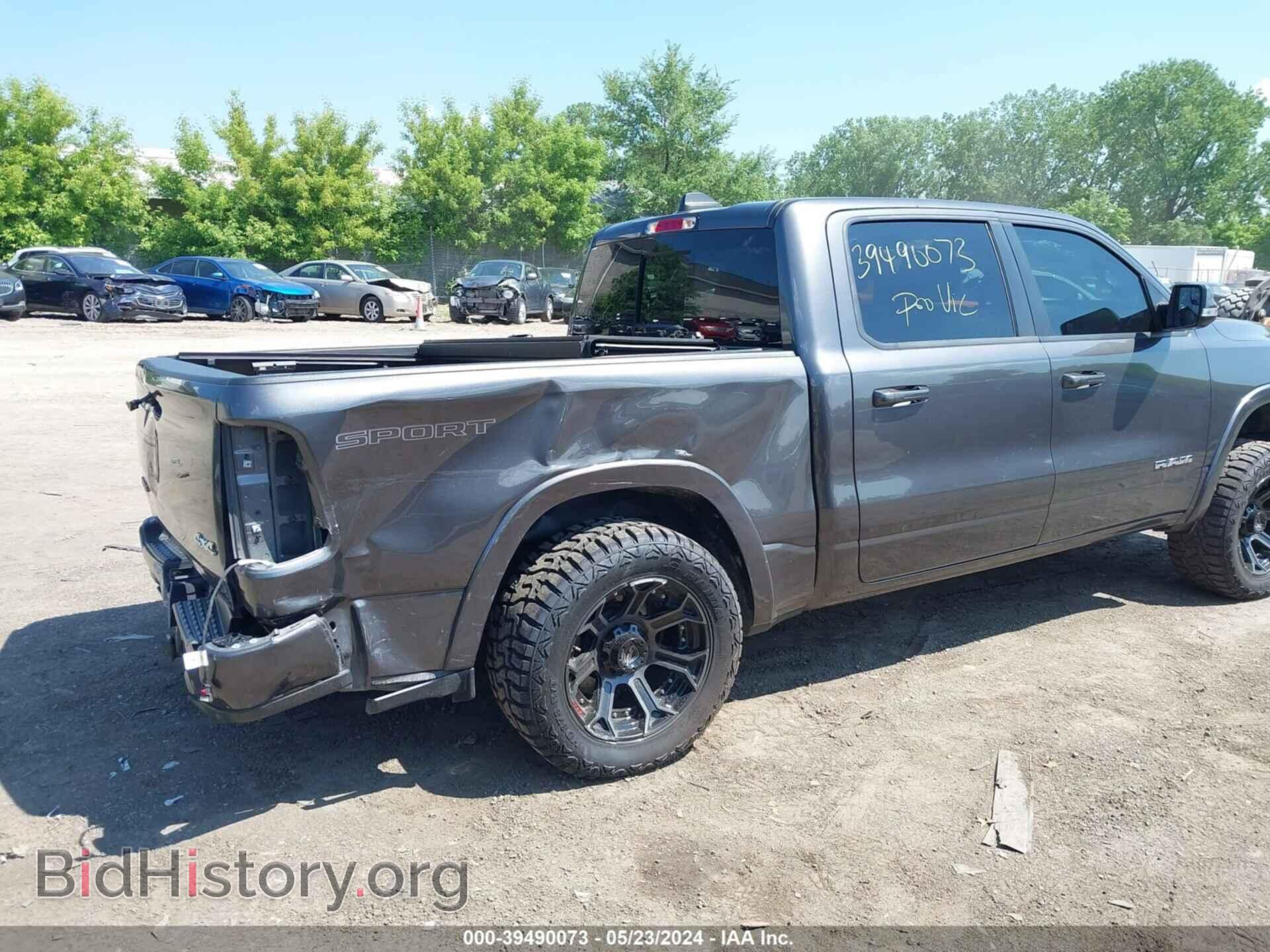 2021 RAM 1500 - VIN: 1C6SRFJT5MN669214 - Фото 6