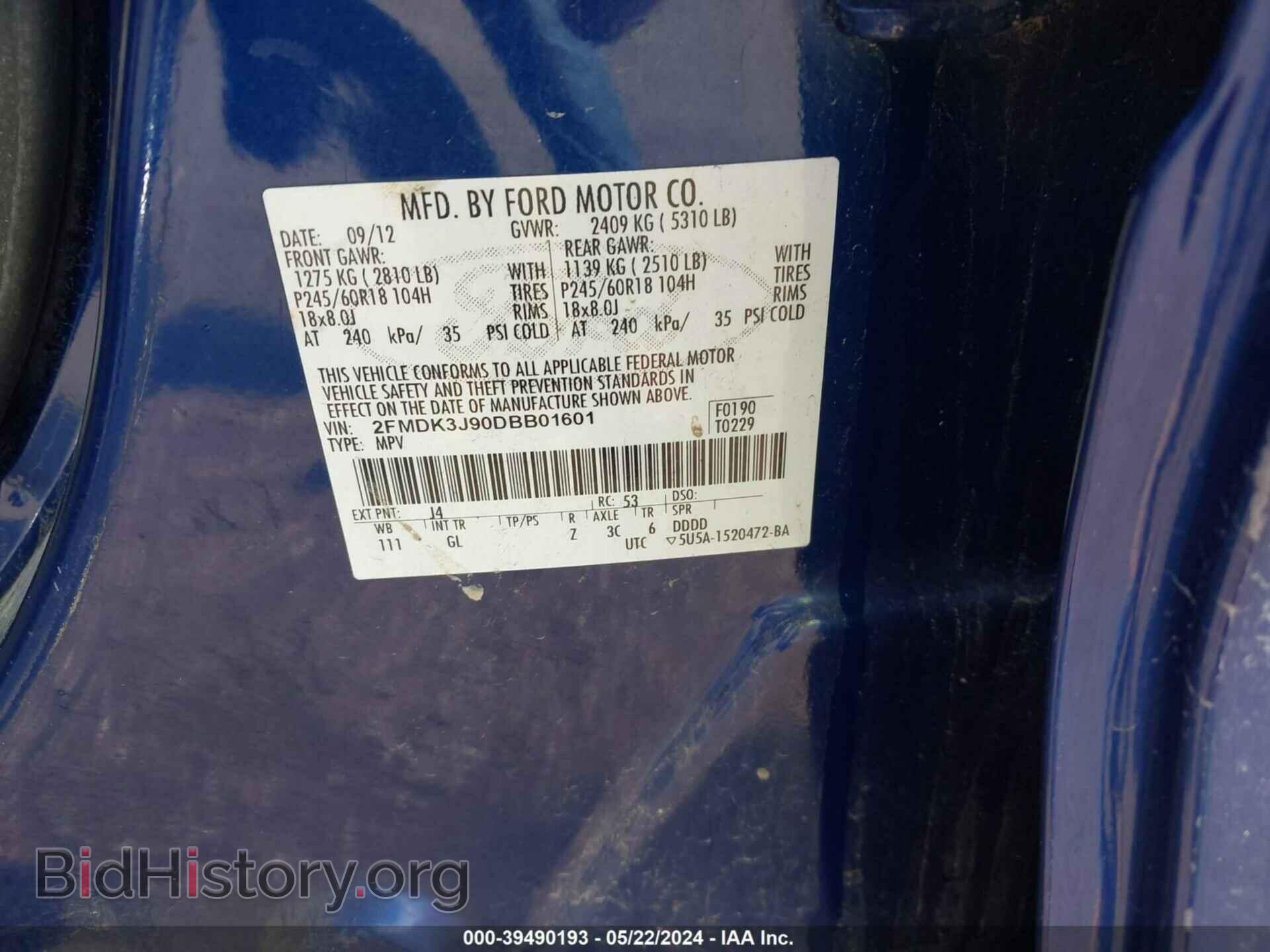 2013 FORD EDGE - VIN: 2FMDK3J90DBB01601 - Фото 9