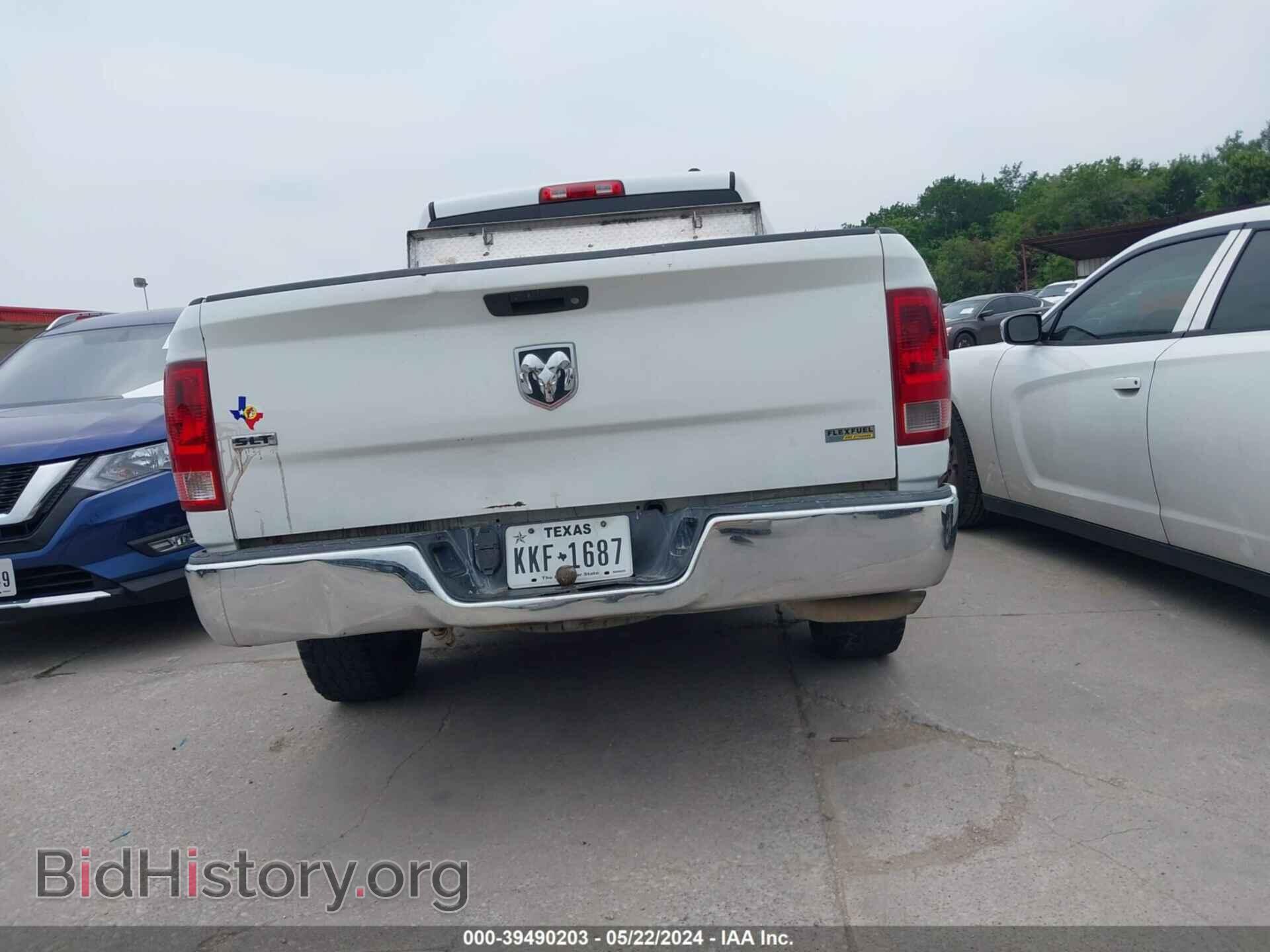 2012 RAM 1500 - VIN: 1C6RD6GP0CS100519 - Фото 3