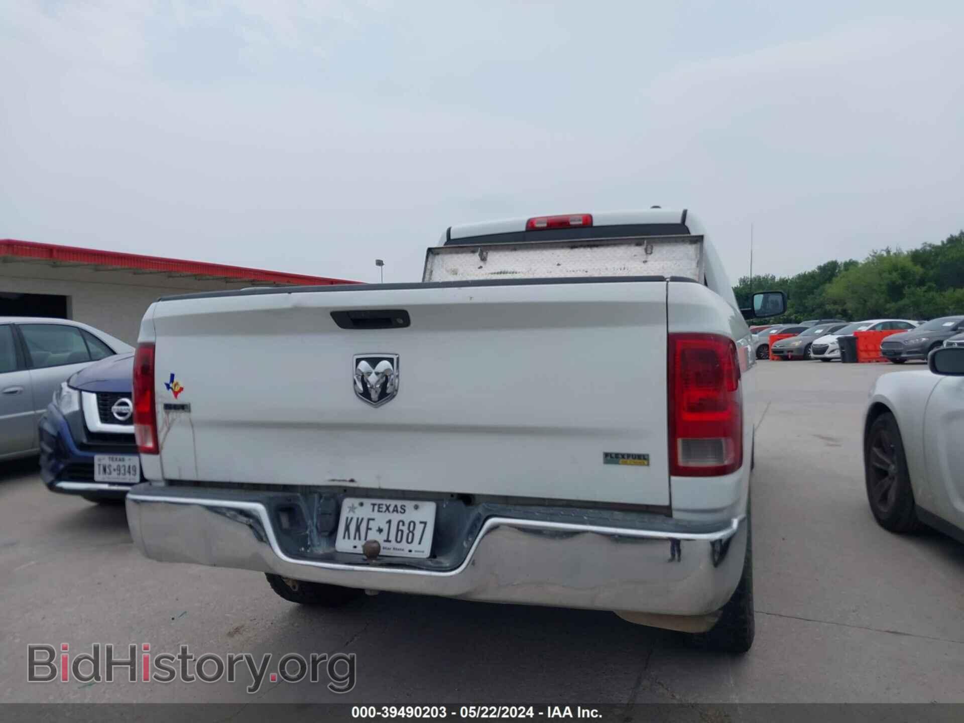 2012 RAM 1500 - VIN: 1C6RD6GP0CS100519 - Фото 4