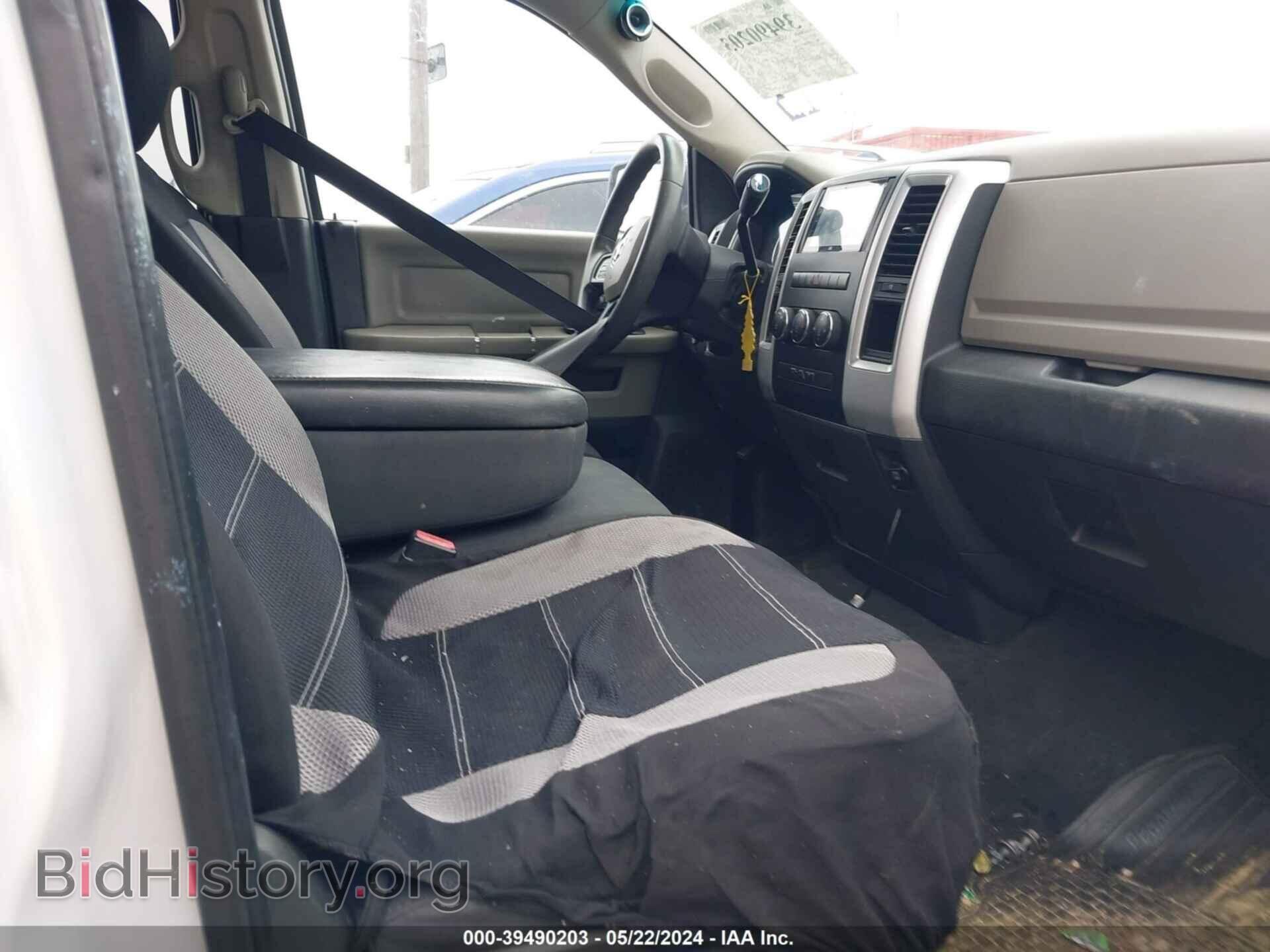 2012 RAM 1500 - VIN: 1C6RD6GP0CS100519 - Фото 5