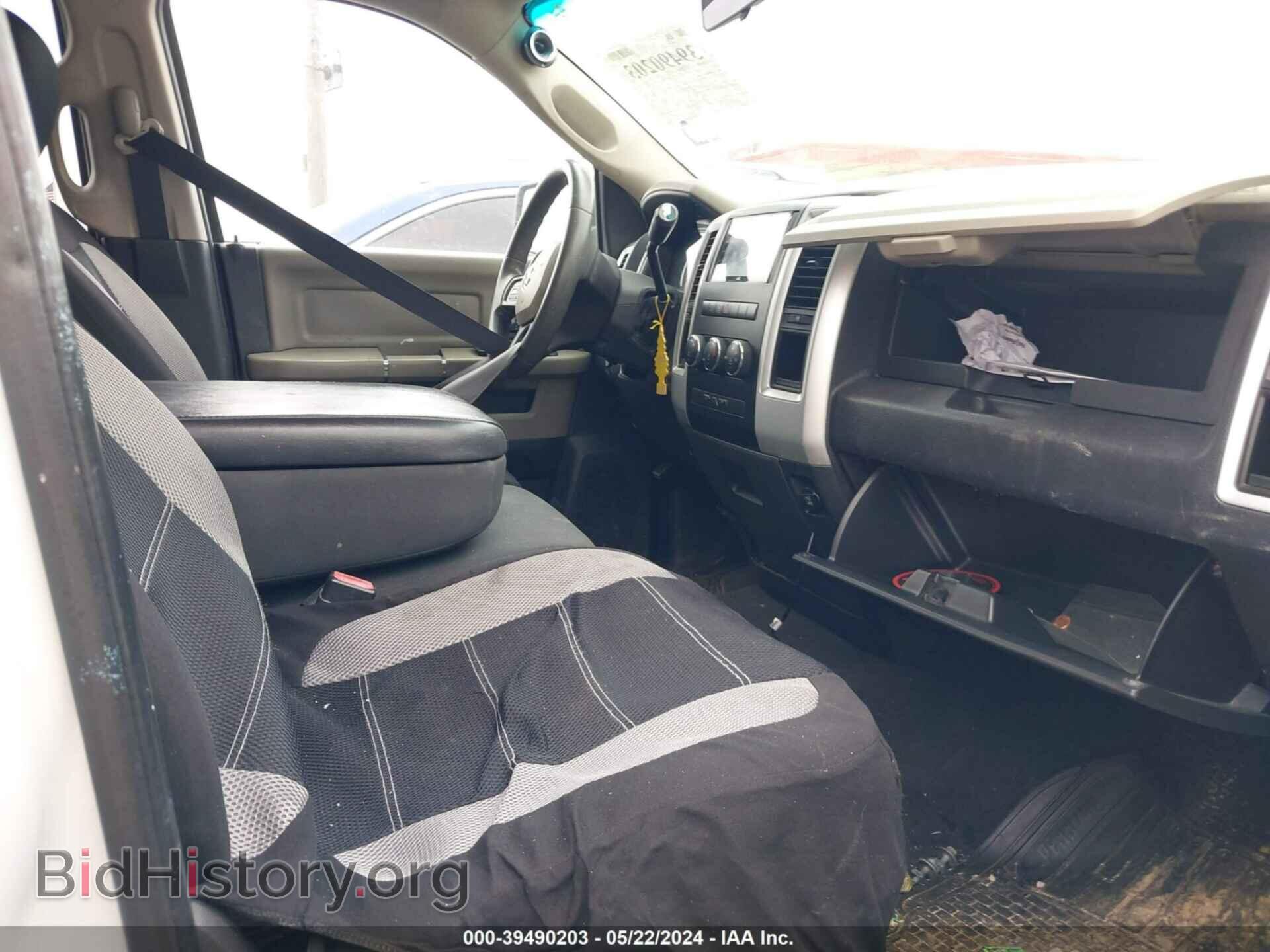 2012 RAM 1500 - VIN: 1C6RD6GP0CS100519 - Фото 10