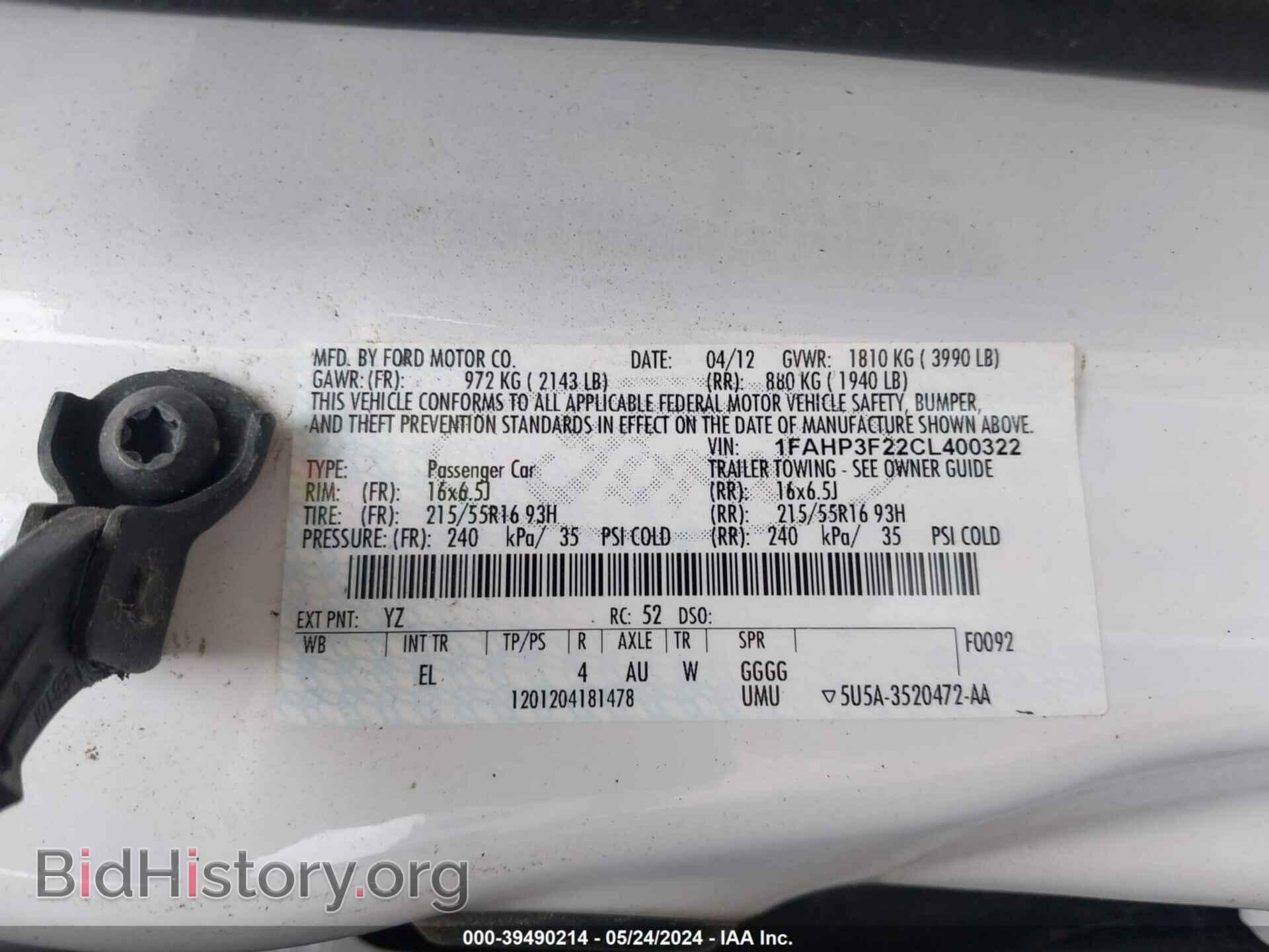 2012 FORD FOCUS - VIN: 1FAHP3F22CL400322 - Фото 9