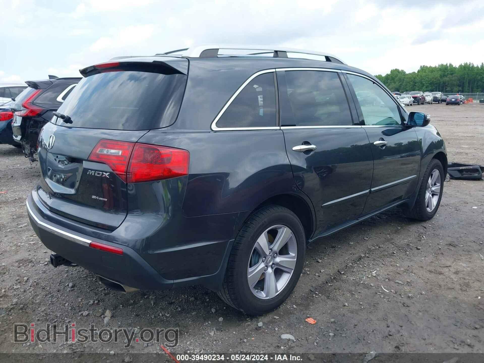 2013 ACURA MDX - VIN: 2HNYD2H34DH508520 - Фото 4