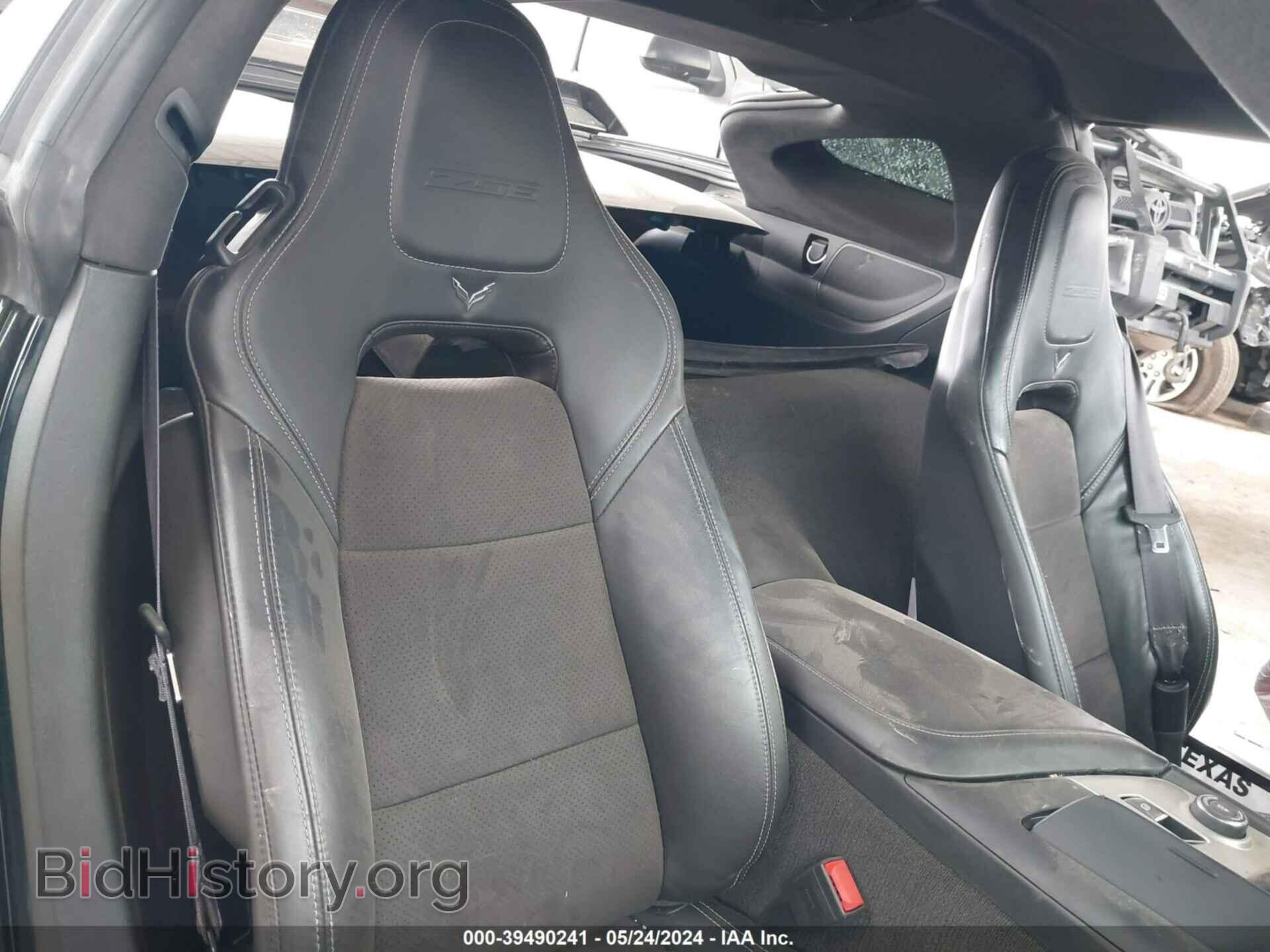 2015 CHEVROLET CORVETTE - VIN: 1G1YT2D64F5600321 - Фото 8