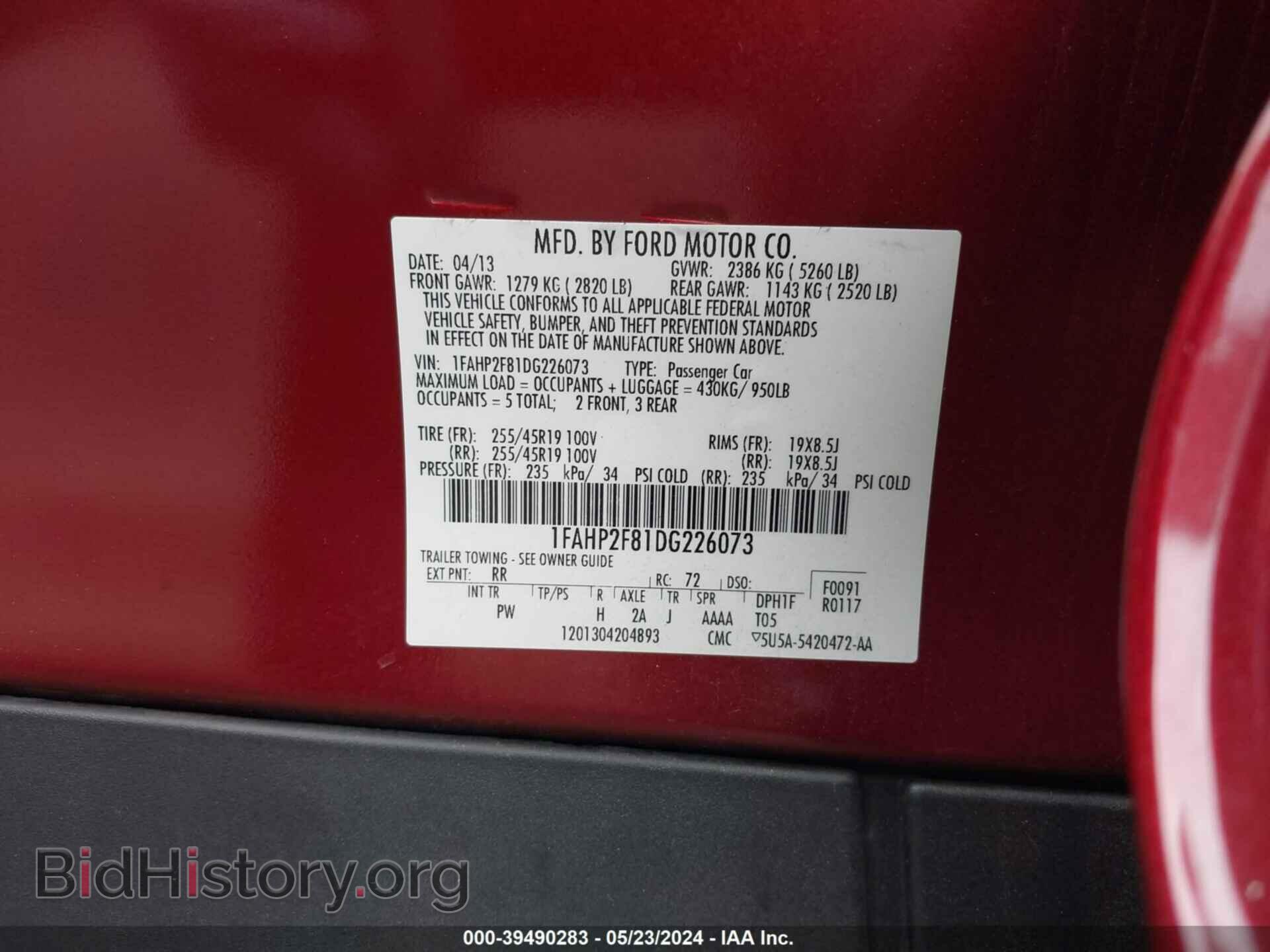 2013 FORD TAURUS - VIN: 1FAHP2F81DG226073 - Photo 9