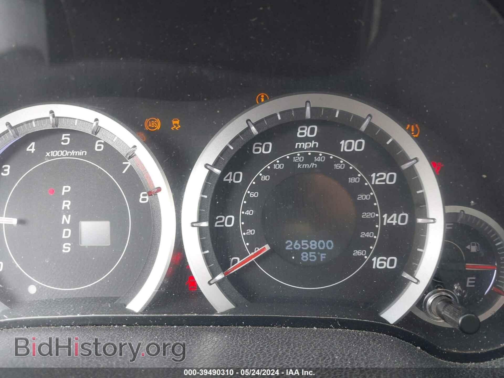 2012 ACURA TSX - VIN: JH4CU2F43CC027962 - Фото 7