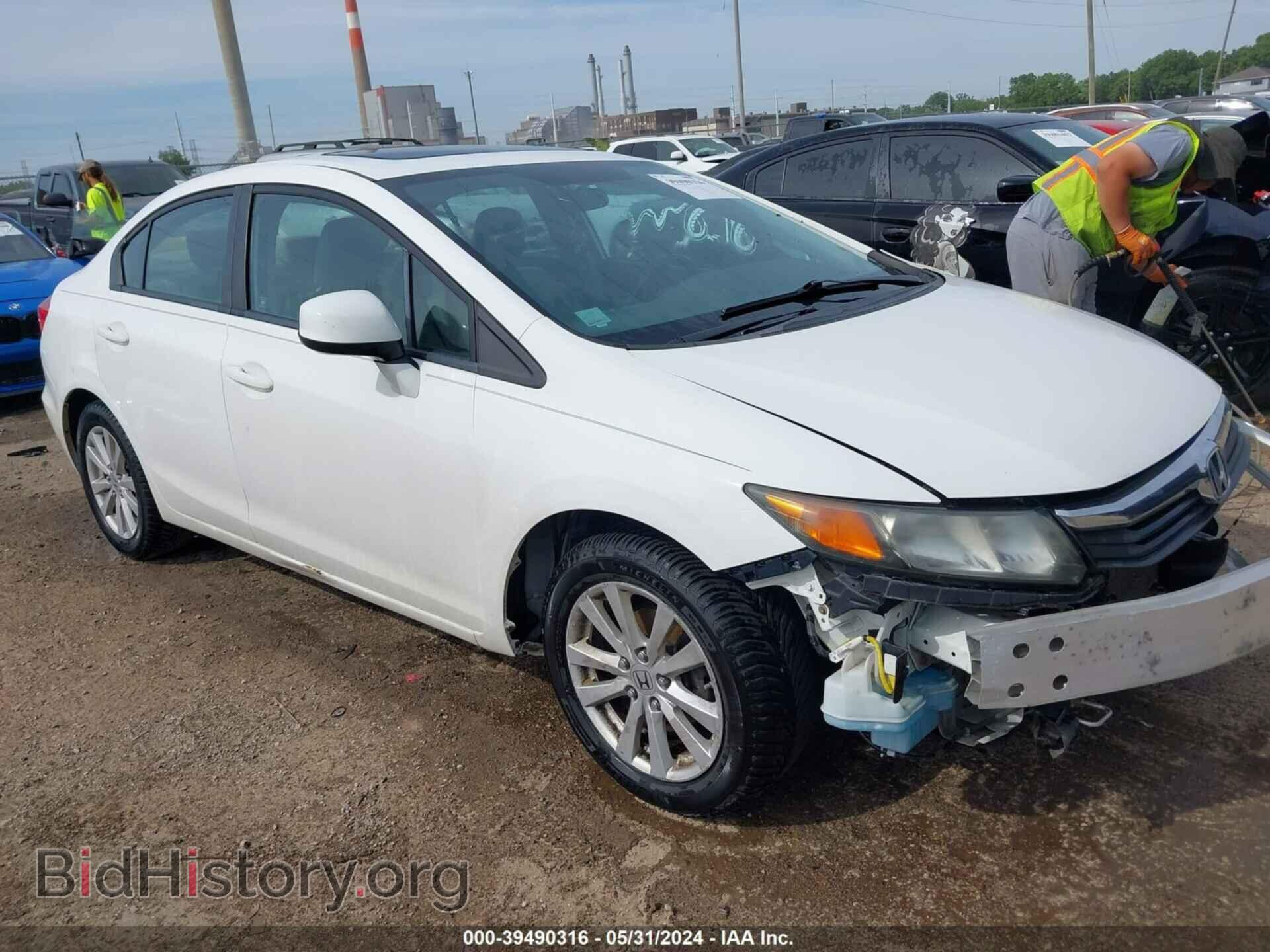 Фотография 19XFB2F92CE032434 - HONDA CIVIC 2012