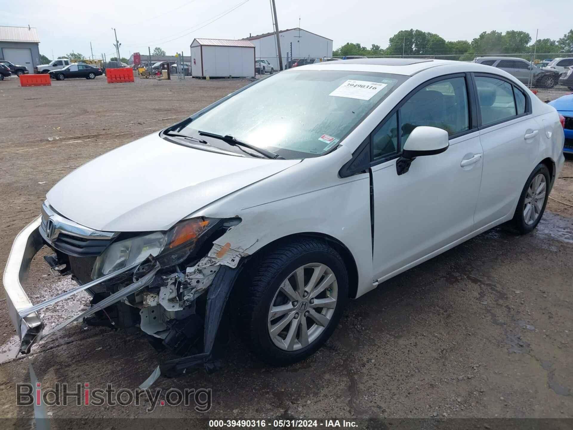 2012 HONDA CIVIC - VIN: 19XFB2F92CE032434 - Фото 2