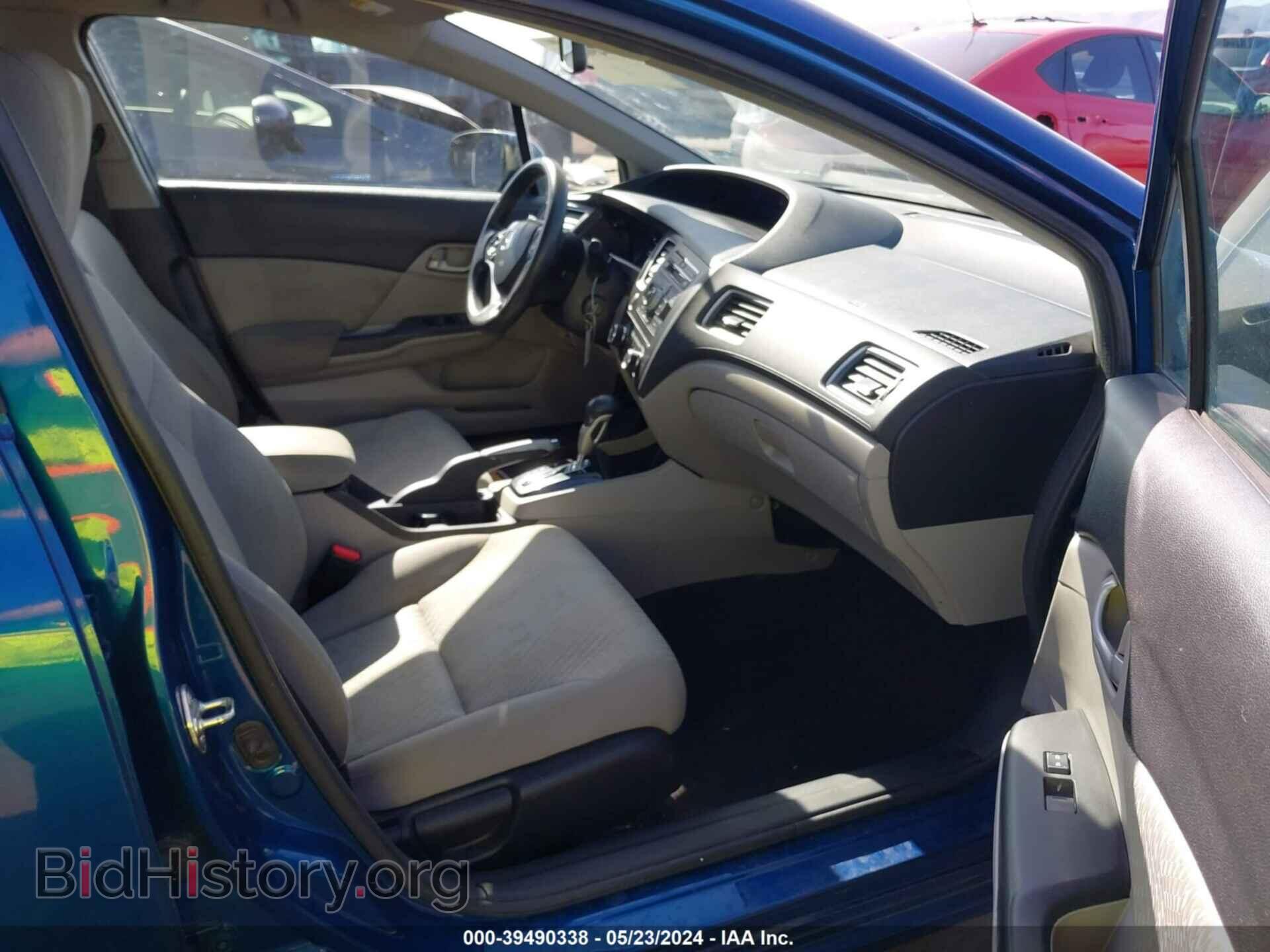 2014 HONDA CIVIC - VIN: 19XFB2F50EE200961 - Фото 5