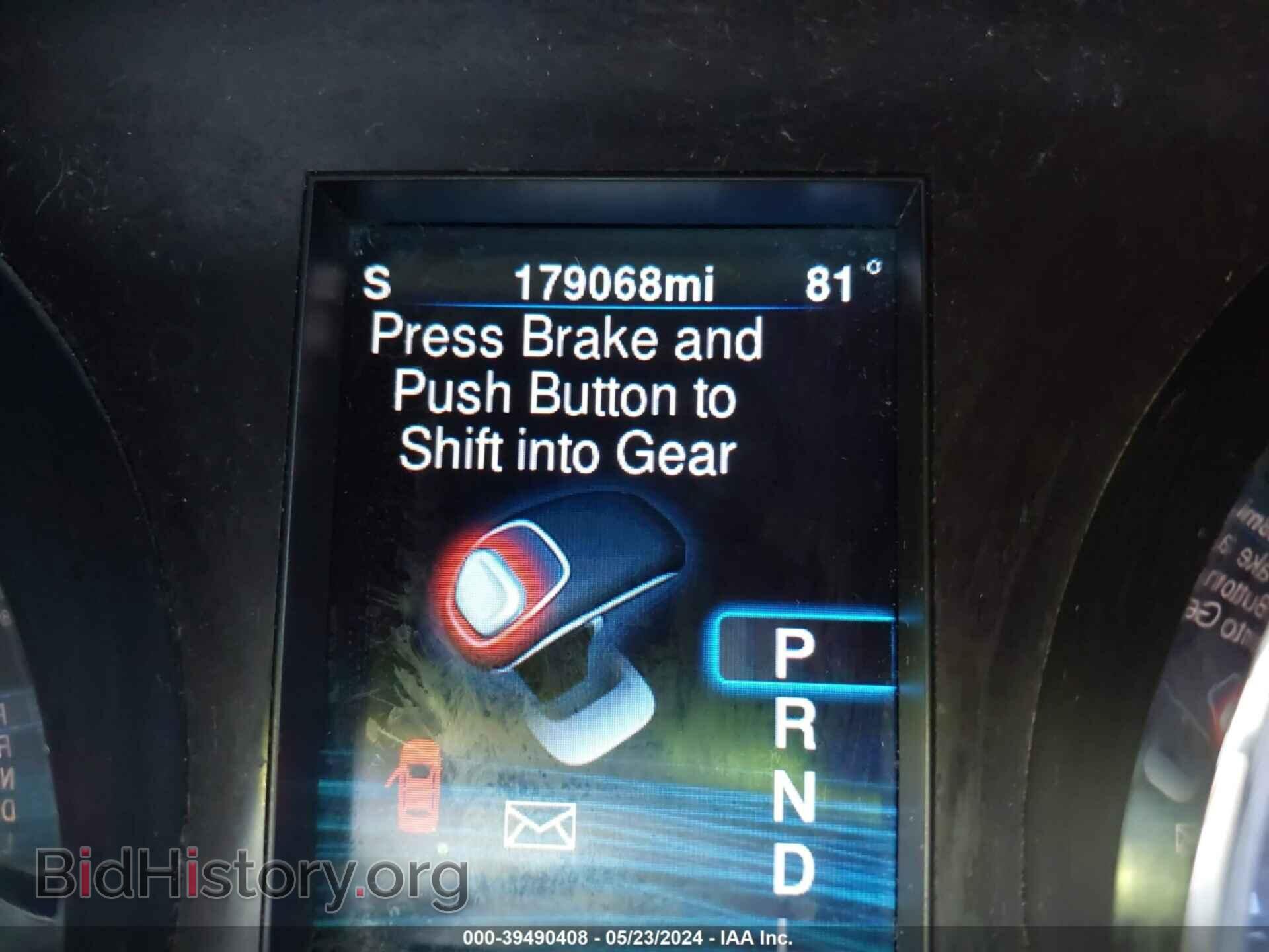 2013 CHRYSLER 300 - VIN: 2C3CCAAG1DH667686 - Фото 16