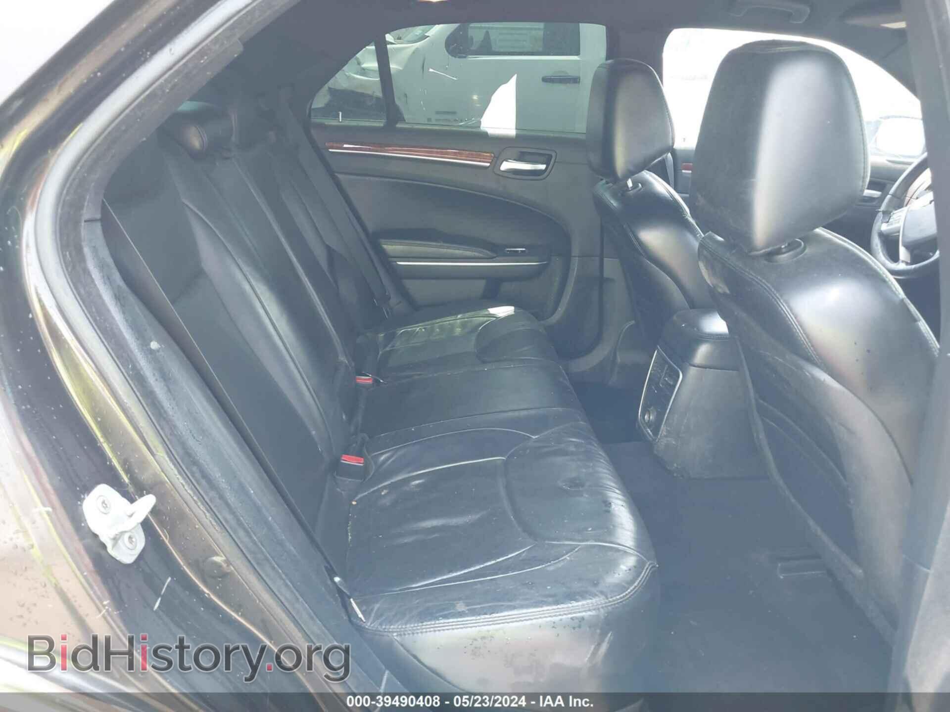 2013 CHRYSLER 300 - VIN: 2C3CCAAG1DH667686 - Фото 8