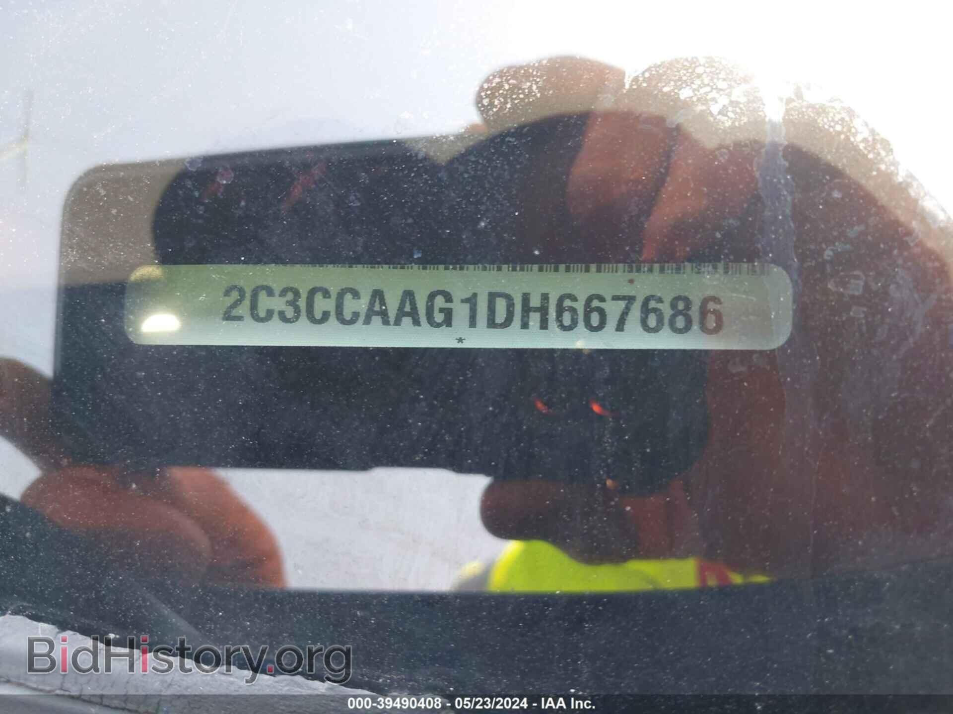 2013 CHRYSLER 300 - VIN: 2C3CCAAG1DH667686 - Фото 9