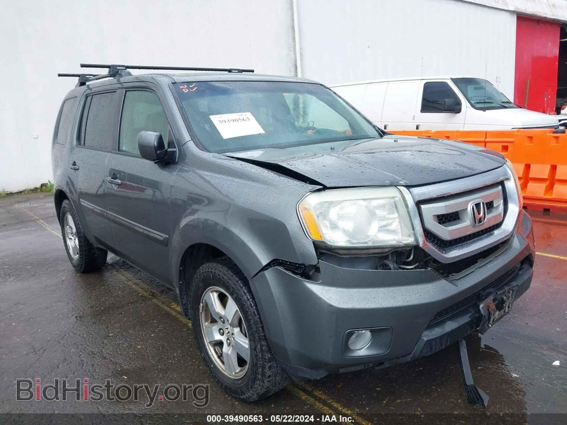 Фотография 5FNYF48659B008272 - HONDA PILOT 2009
