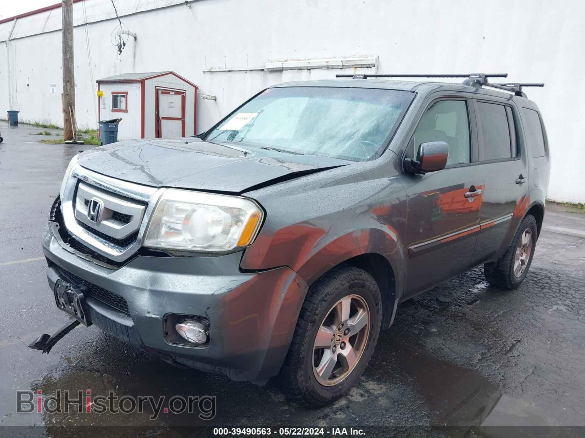 2009 HONDA PILOT - VIN: 5FNYF48659B008272 - Фото 2