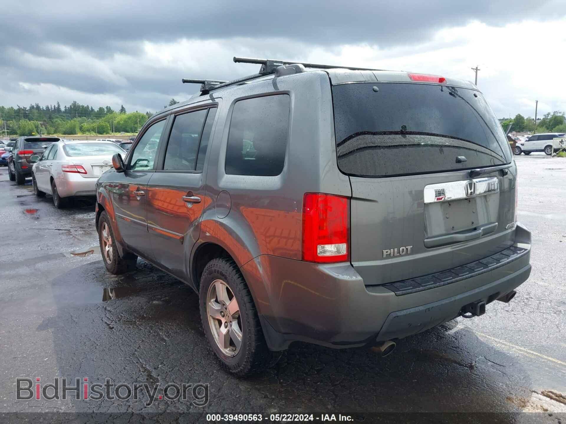 2009 HONDA PILOT - VIN: 5FNYF48659B008272 - Фото 3