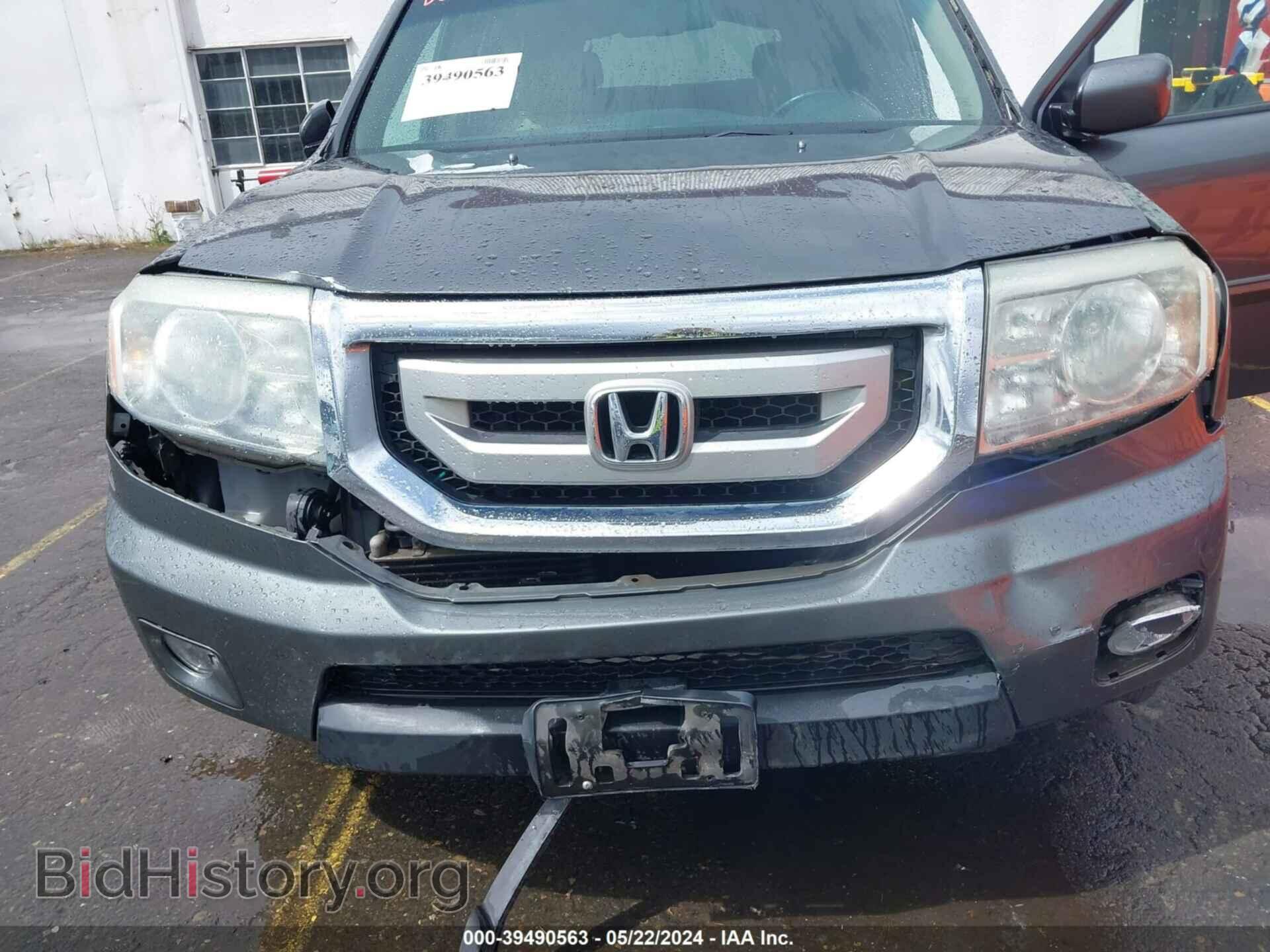 2009 HONDA PILOT - VIN: 5FNYF48659B008272 - Фото 6