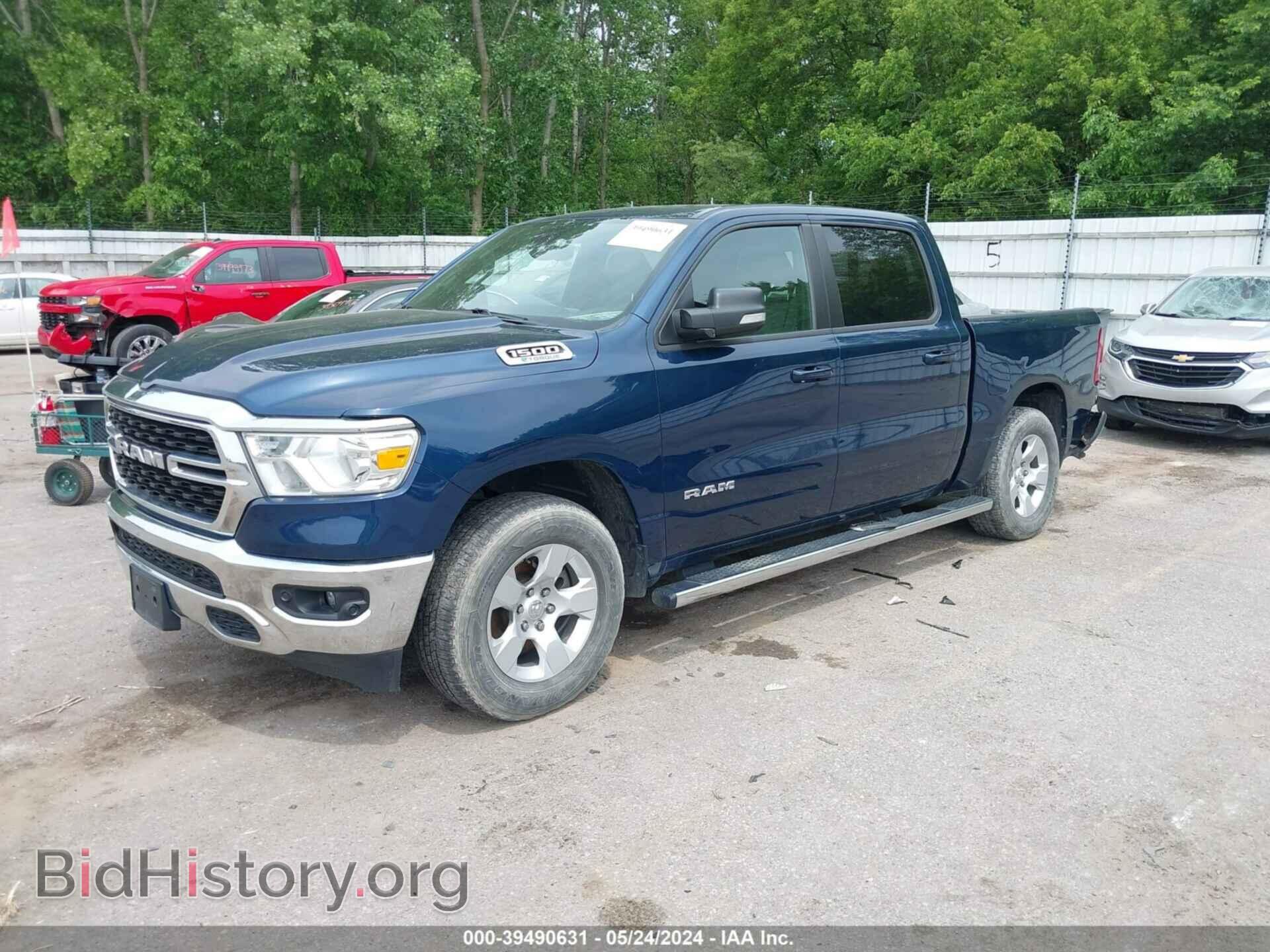2022 RAM 1500 - VIN: 1C6RRFFG2NN187814 - Фото 2