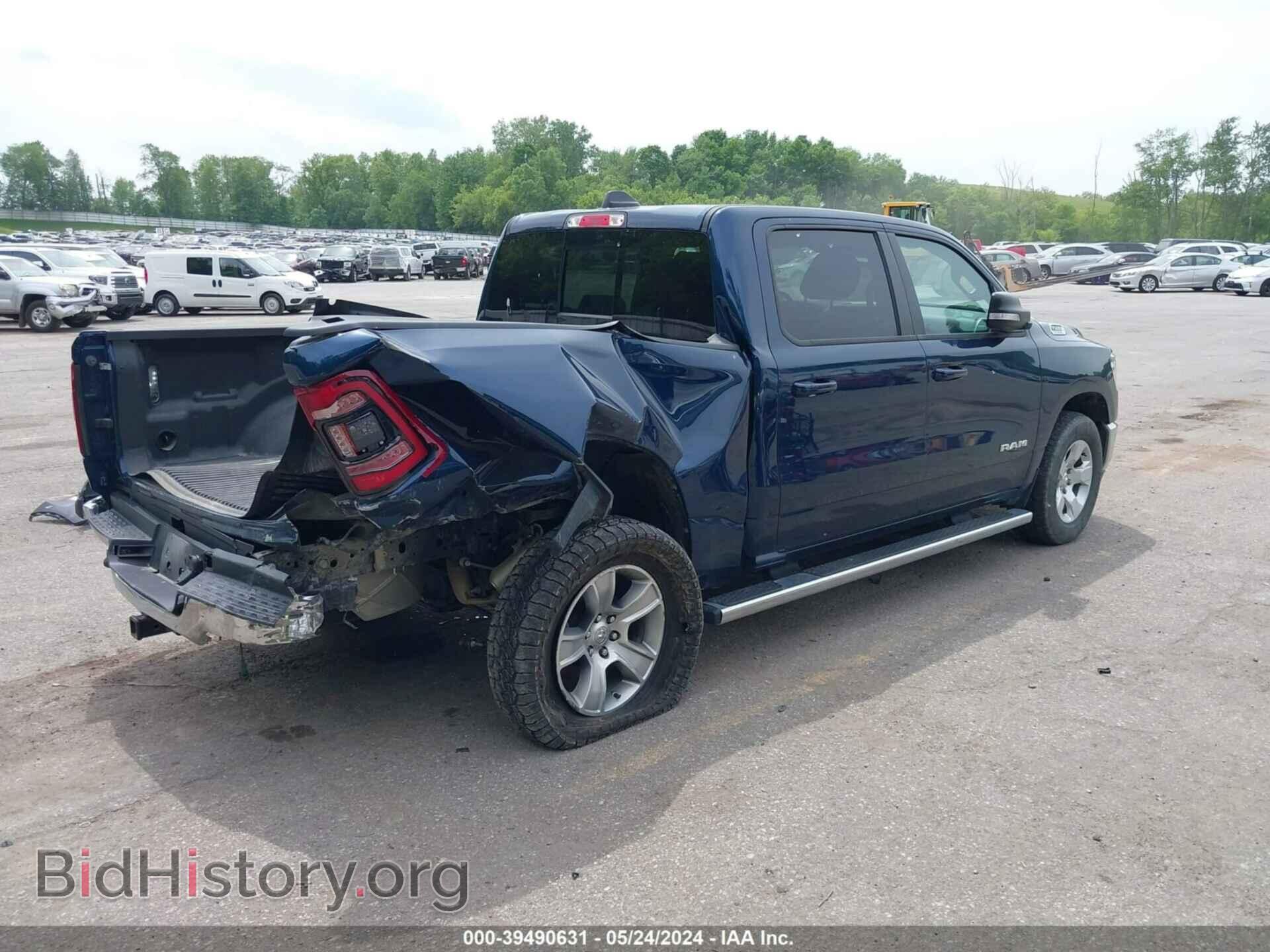 2022 RAM 1500 - VIN: 1C6RRFFG2NN187814 - Фото 4