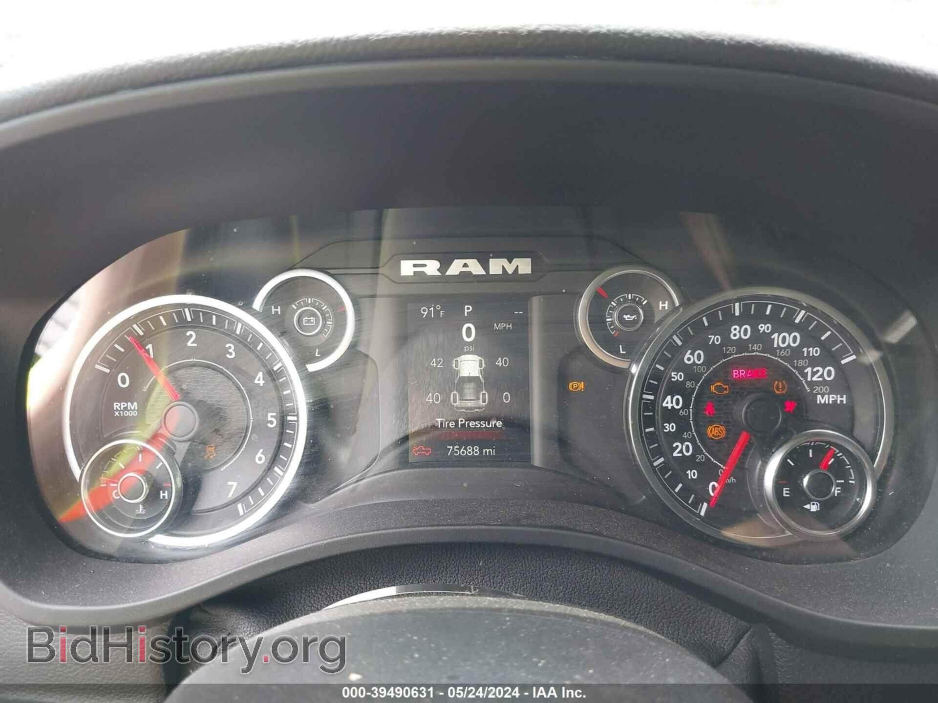 2022 RAM 1500 - VIN: 1C6RRFFG2NN187814 - Фото 7